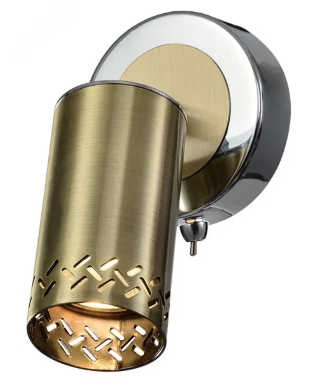 Светильник настенно-потолочный спот Alosia 7019-701 1* GU10 25 Вт поворотный с выключателем Rivoli Б0051215