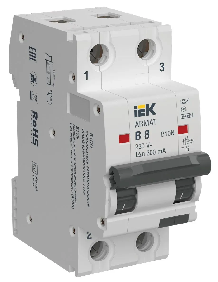 Armat автоматический выключатель дифференциального тока b10n 2p b8 300ма тип a iek IEK AR-B10N-2-B008A300