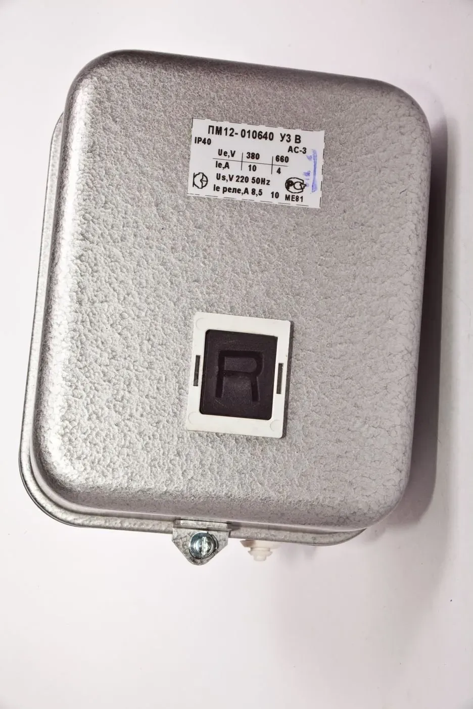 Пускатель электромагнитный УХЛ4 В, 220В, (4з+2р), РТТ5-10-1, 4,00А КЗЭА г.Кашин 020650420ВВ220001610