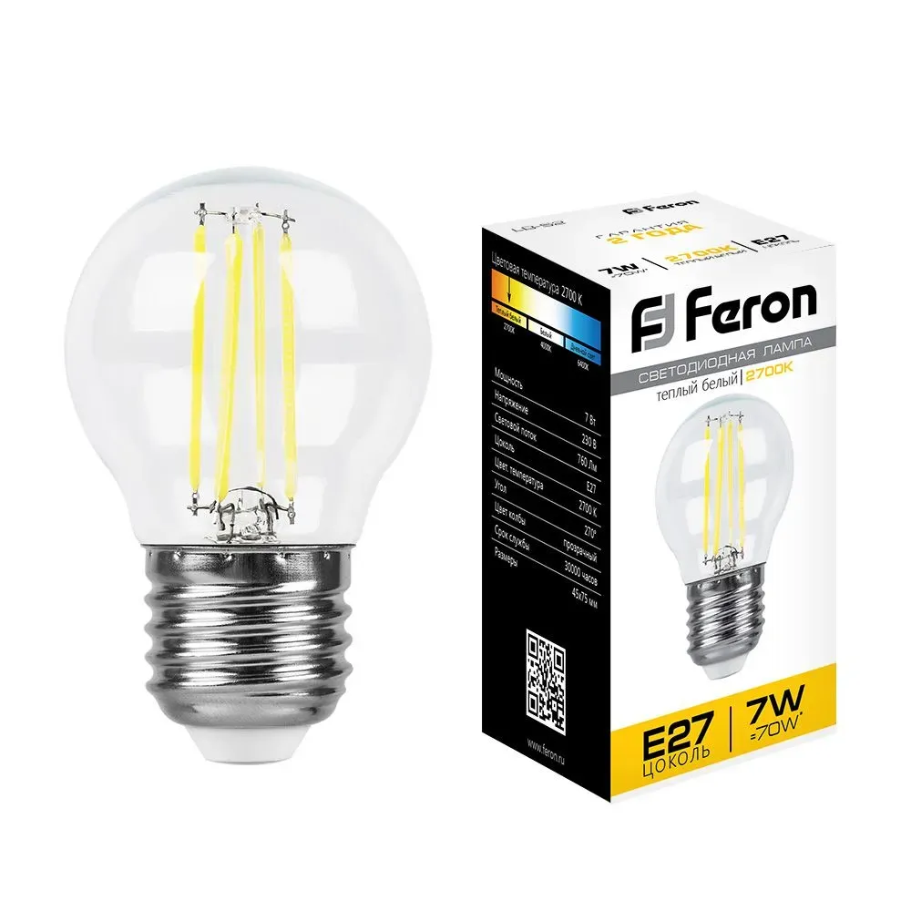 Лампа светодиодная led 7вт е27 теплый шар filament STEKKER 25876