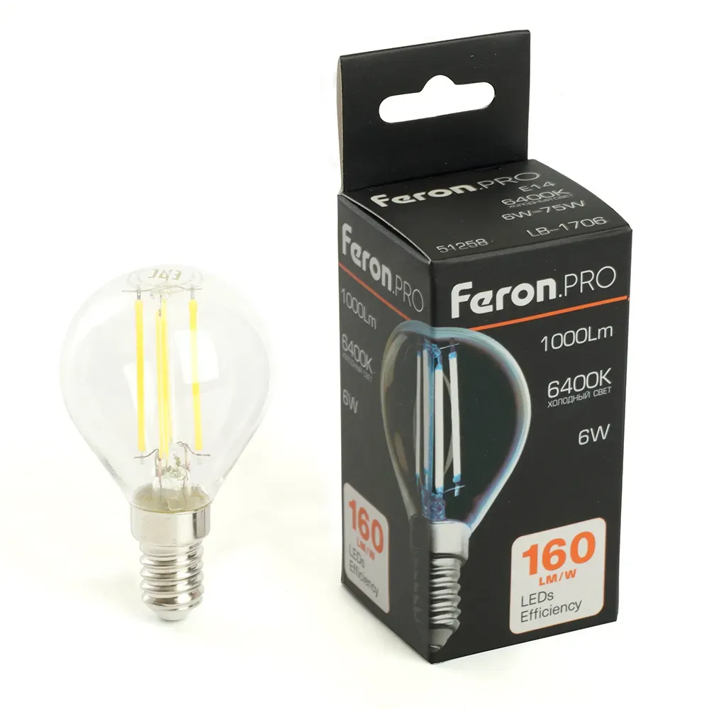 Лампа светодиодная led 6вт е14 дневной шар filament feron.pro STEKKER 51258