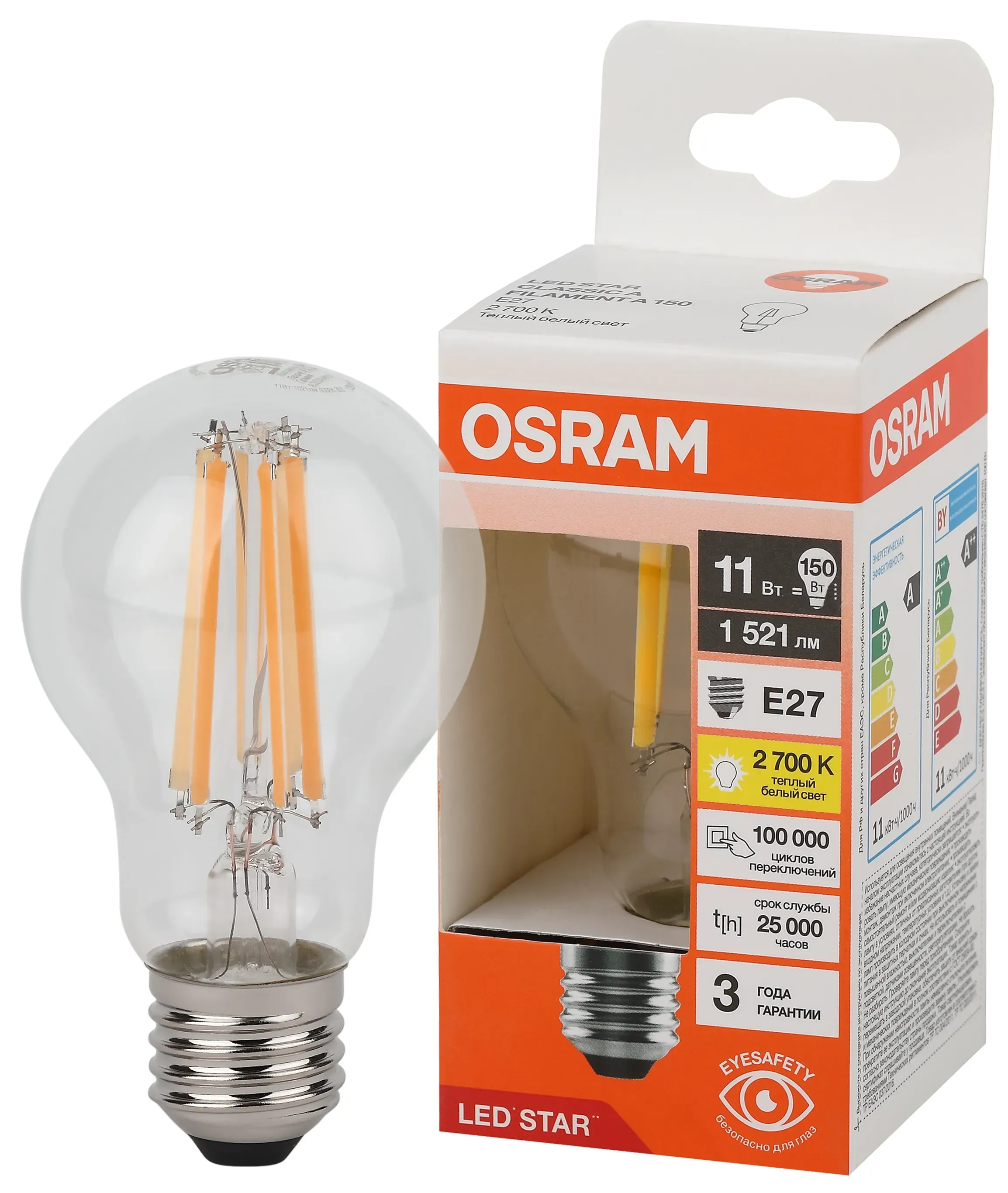 Лампа светодиодная филаментная led star грушевидная 11вт (замена 150вт), 1521лм, 2700к, цоколь e27 osram LEDVANCE 4058075684218