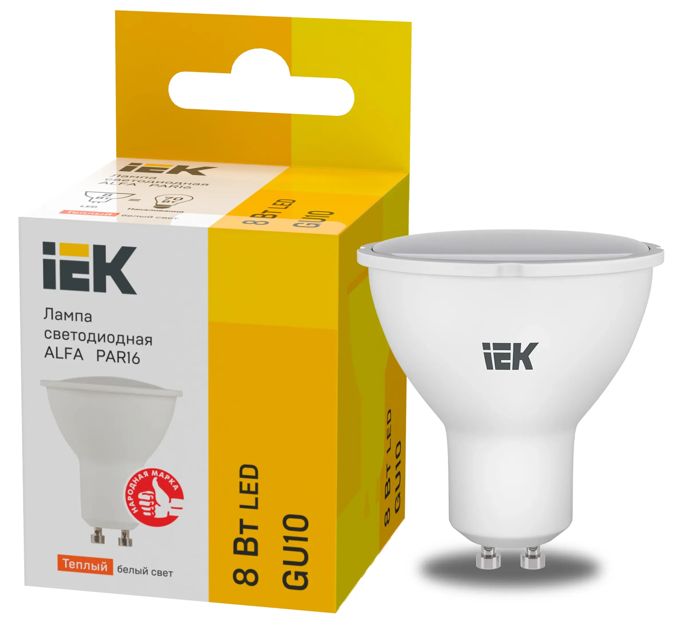 Лампа LED ALFA PAR16 софит 8Вт 230В 3000К GU10 (6шт)IEK IEK LLA-PAR16-8-230-3-GU10-6