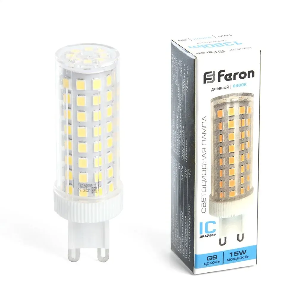 Лампа светодиодная LED 15вт 230в G9 дневной капсульная FERON 38214