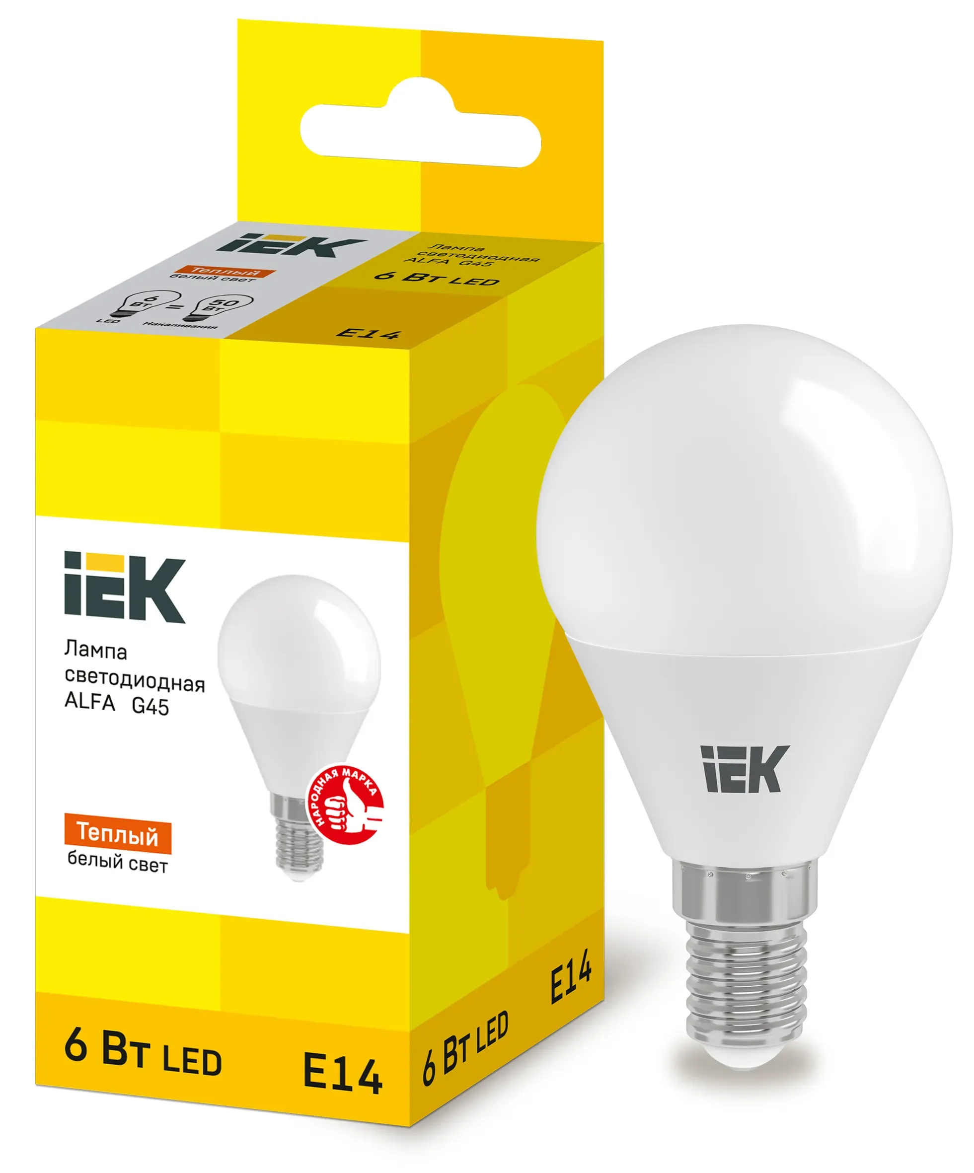 Лампа LED ALFA G45 шар 6Вт 230В 3000К E14 IEK IEK LLA-G45-6-230-30-E14