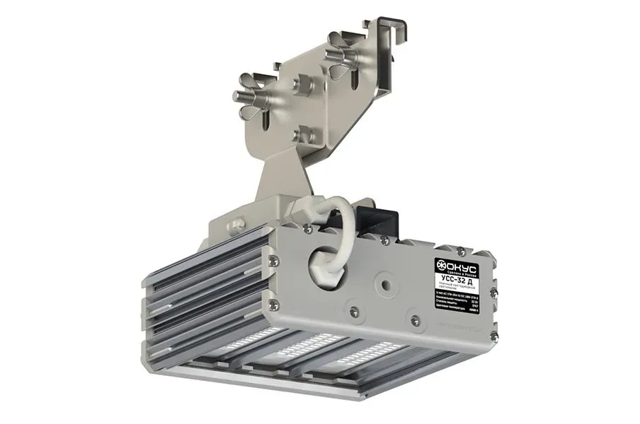 Светильник светодиодный УСС-32 крепление на трос ФОКУС Э40320699