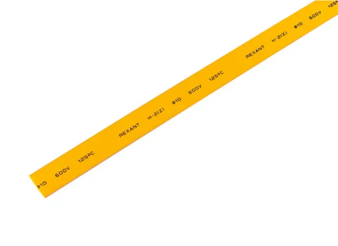 Термоусаживаемая трубка 10,0 5,0 мм, желтая, упаковка 50 шт. по 1 м, REXANT REXANT 21-0002