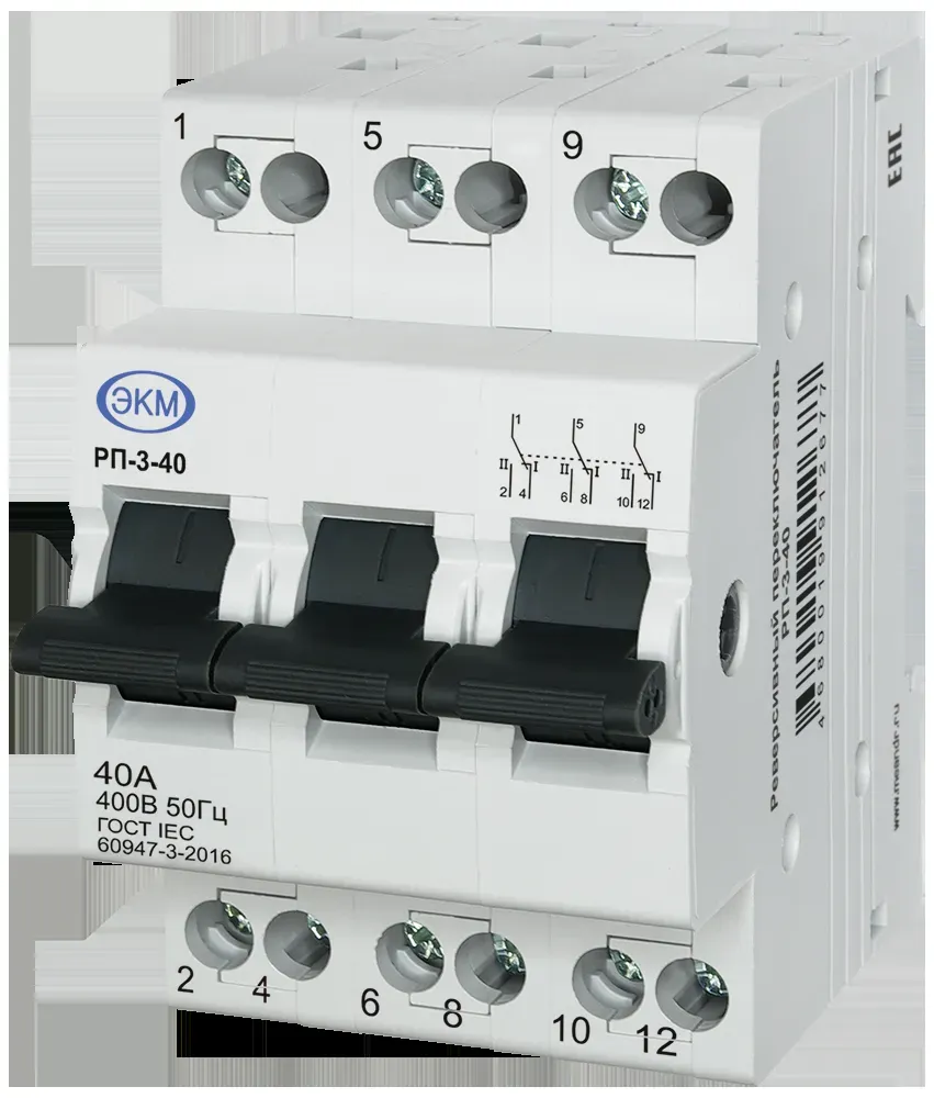 Модульный реверсивный переключатель РП-3-40 Меандр АО 4680019912677