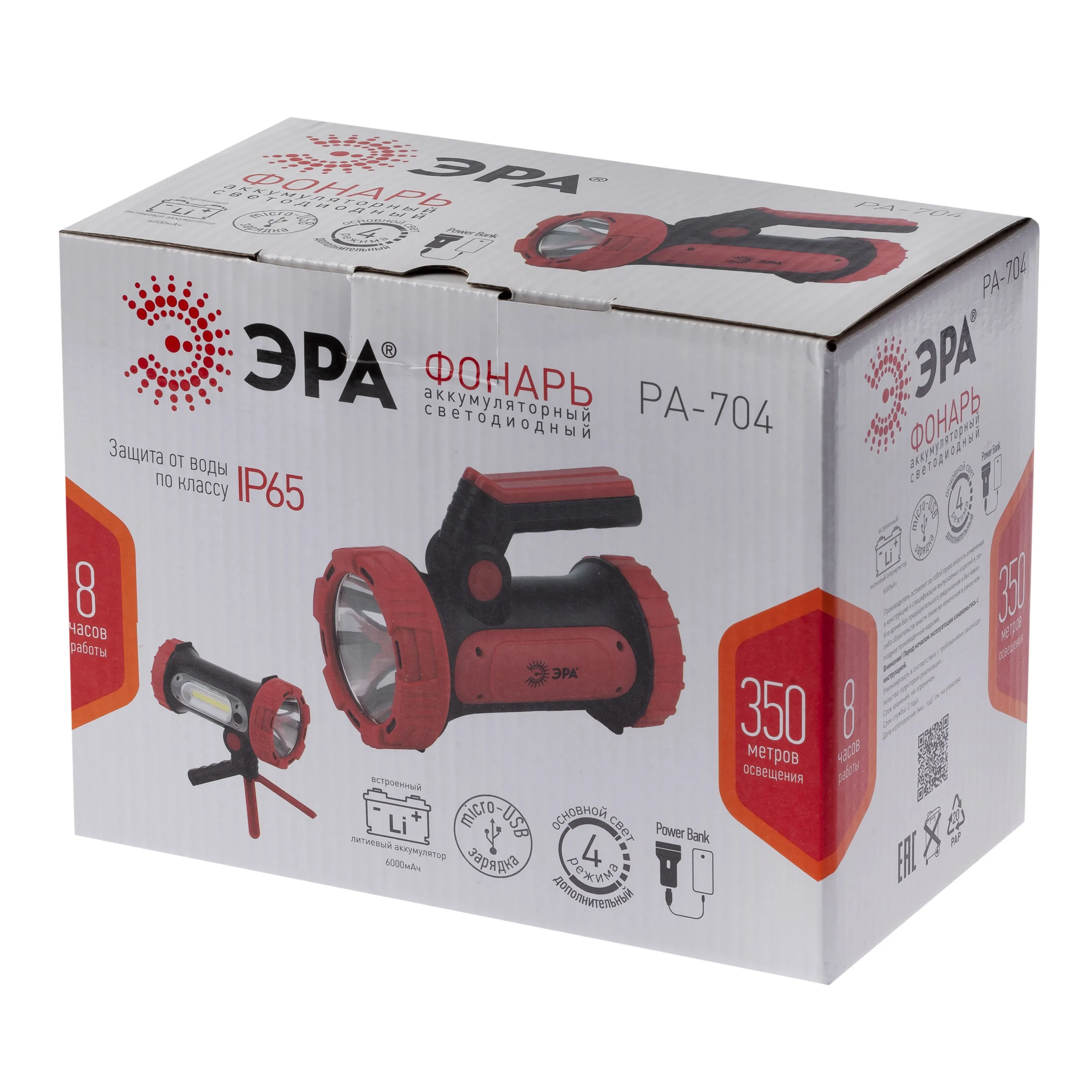 Фонарь светодиодный прожекторный PA-704 [10W SMD+ боковой COB, литиевый акк 6000мАч/ 3,7V, IP65, microUSB Эра б0041473