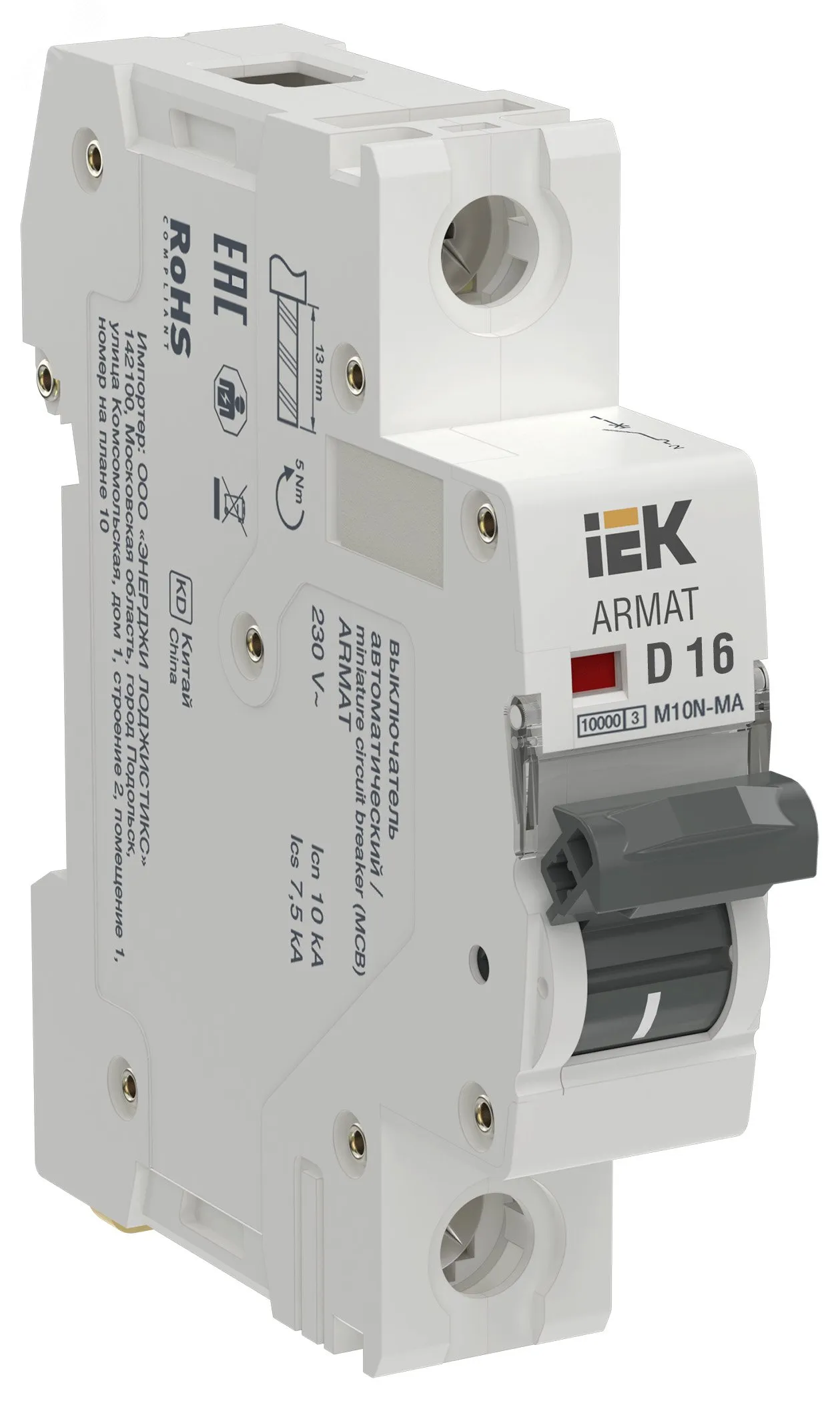 ARMAT Автоматический выключатель без теплового расцепителя M10N-MA 1P D 16А IEK IEK AR-M10N-MA-1-D016
