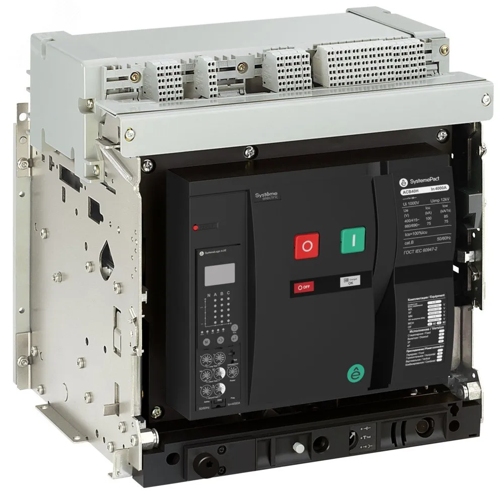 Автоматический выключатель воздушный ACB2 1250A 100KA 4P ВЫК, ГП 6.0E, 8NO+8NC MCH+XF+MX AC230V SE (Systeme) SPA40H124DHNN58E