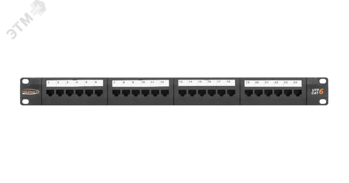 Патч-панель 19'' 1U 24 порта Кат 6 RJ45/8P8C UTP черная