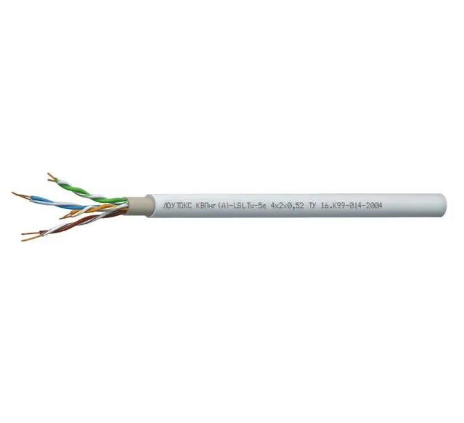 Кабель ЛОУТОКС КВПнг(A)-LSLTx-5е 1х2х0.52