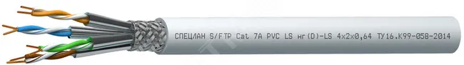 Кабель СПЕЦЛАН S/FTP Cat 7А PVC LS нг(D)-LS 4х2х0.64