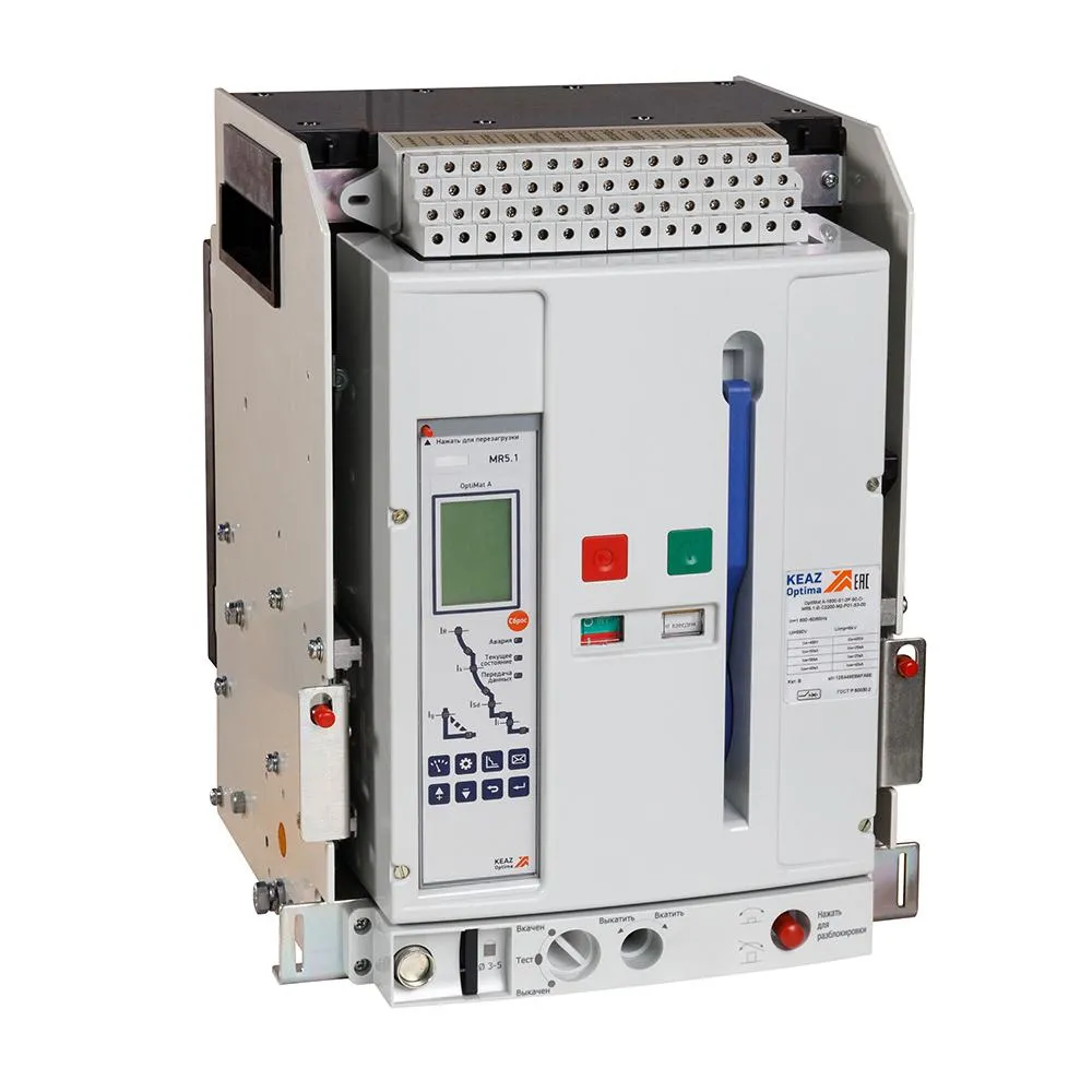 Выключатель автоматический optimat a-630-s1-3p-50-d-mr5.1-b-c2200-m2-p01-s3-00 КЭАЗ 332154