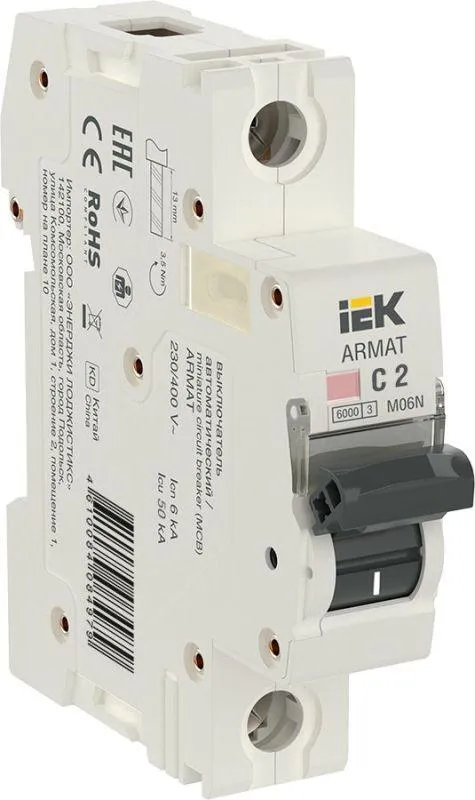 Armat выключатель автоматический однополюсный c 2а m06n IEK AR-M06N-1-C002