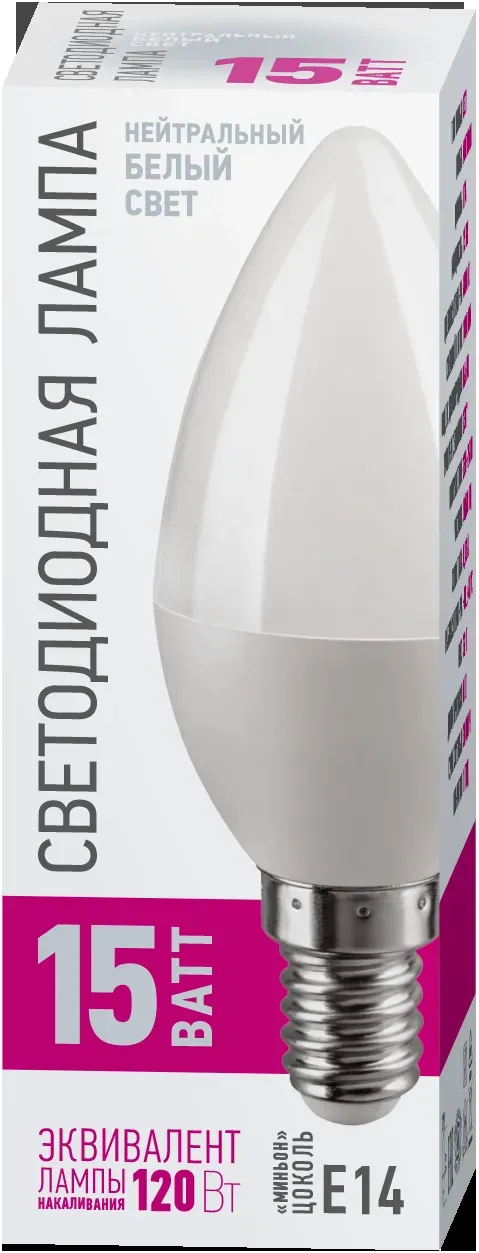 Лампа светодиодная 15вт oll-c37-15-230-4k-e14-promo онлайт NAVIGATOR GROUP 32024