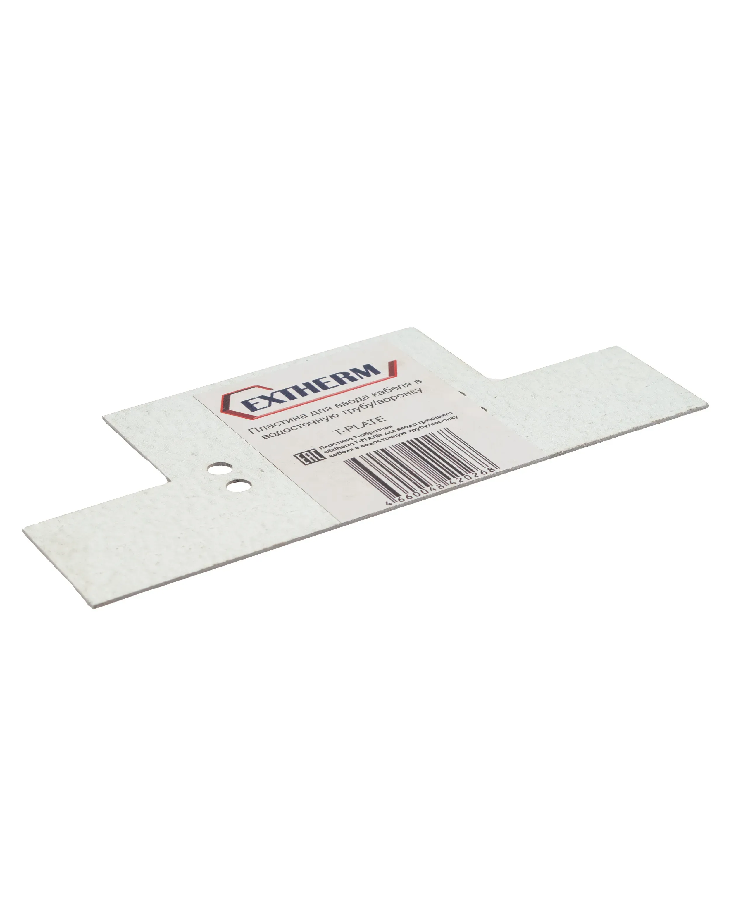 Пластина T-PLATE для ввода кабеля в водосточную трубу/воронку EXTHERM Extherm T-PLATE