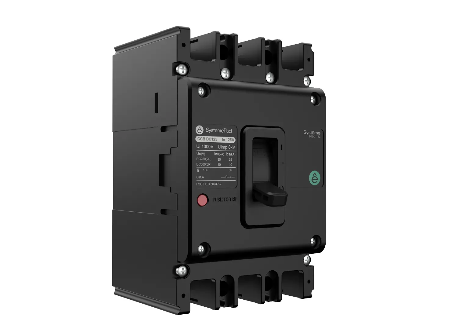 Выключатель автоматический в литом корпусе SPD125 2P 35Ка 250В постоянный ток / 3P 10Ка 3P TMD100 500В постоянный ток SE (Systeme) SPD1252F3E1003D