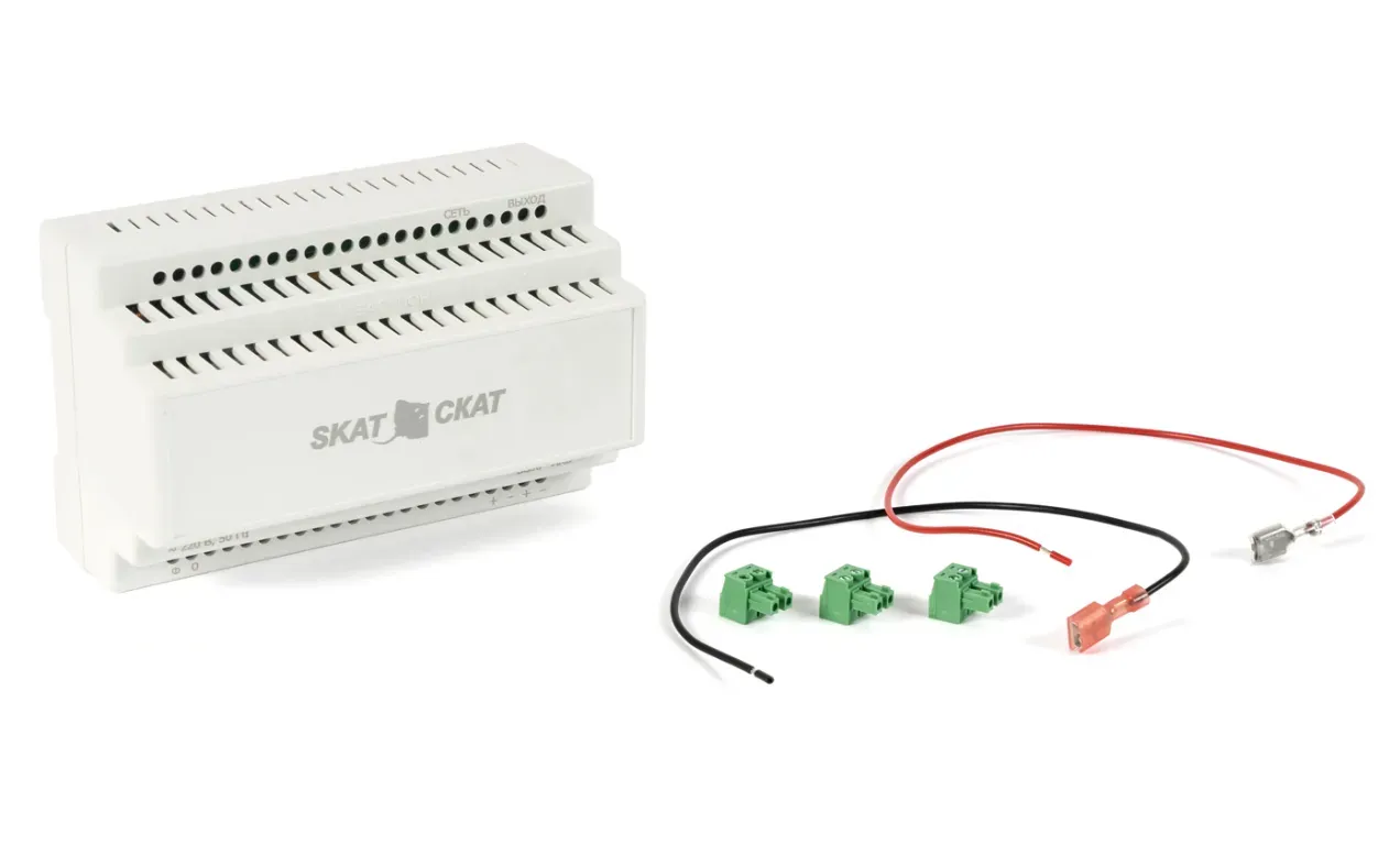 Источник вторичного электропитания SKAT-12-8.0 DIN (СКАТ ИБП-12/8-DIN) Бастион 587
