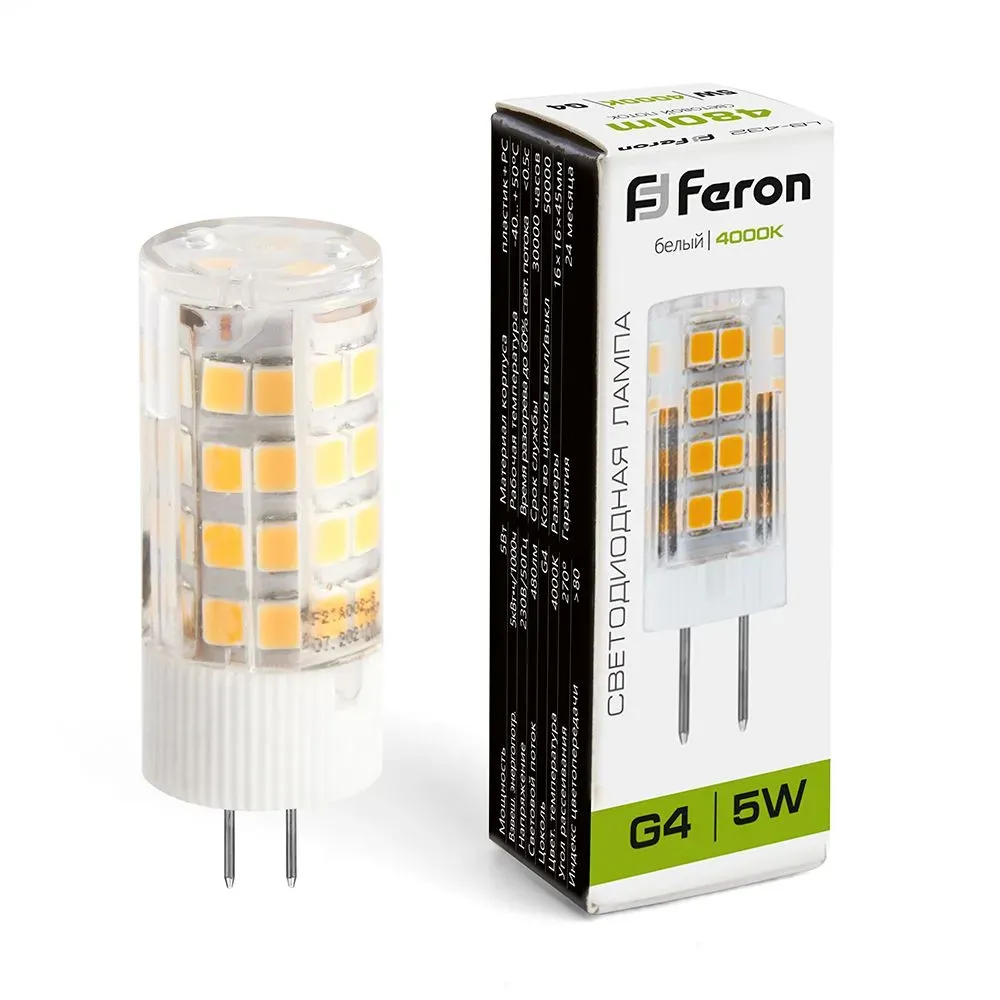 Лампа светодиодная LED 5вт 230в G4 белый капсульная FERON 25861