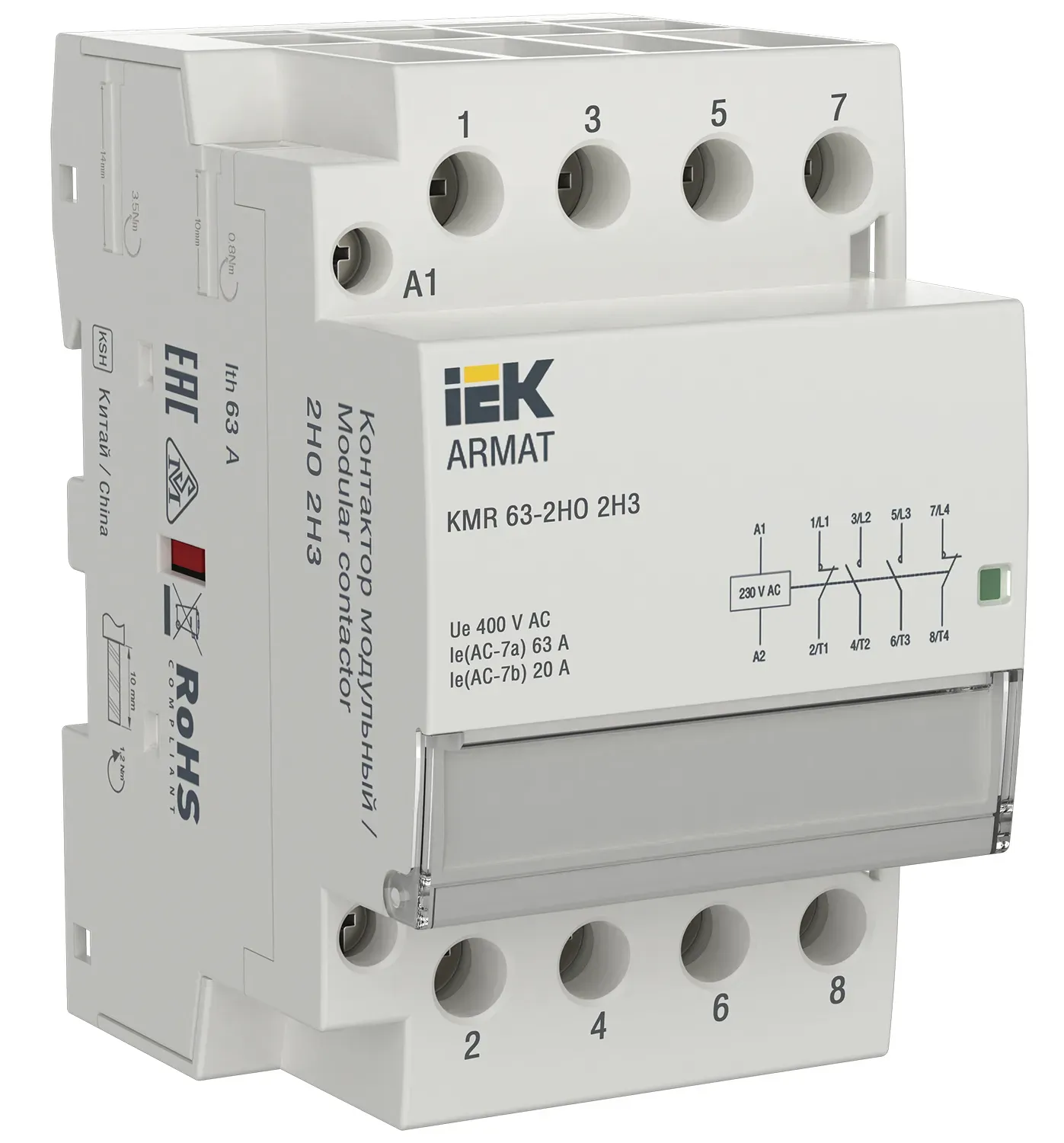 ARMAT Контактор модульный KMR 63А 230В AC 2НО 2НЗ IEK IEK AR-KMR10-063-22-230