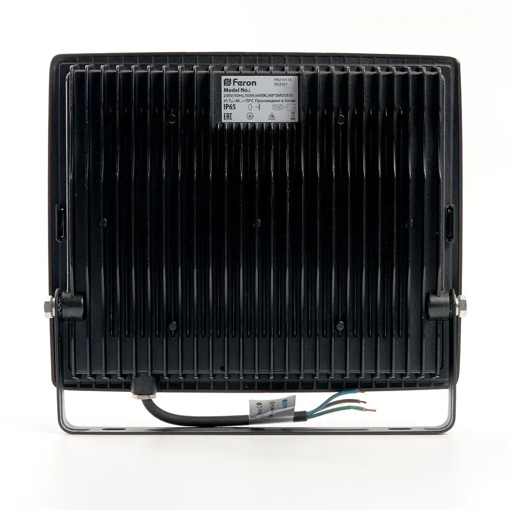 Прожектор светодиодный ДО-150w 4000К 14250Лм IP65 черный