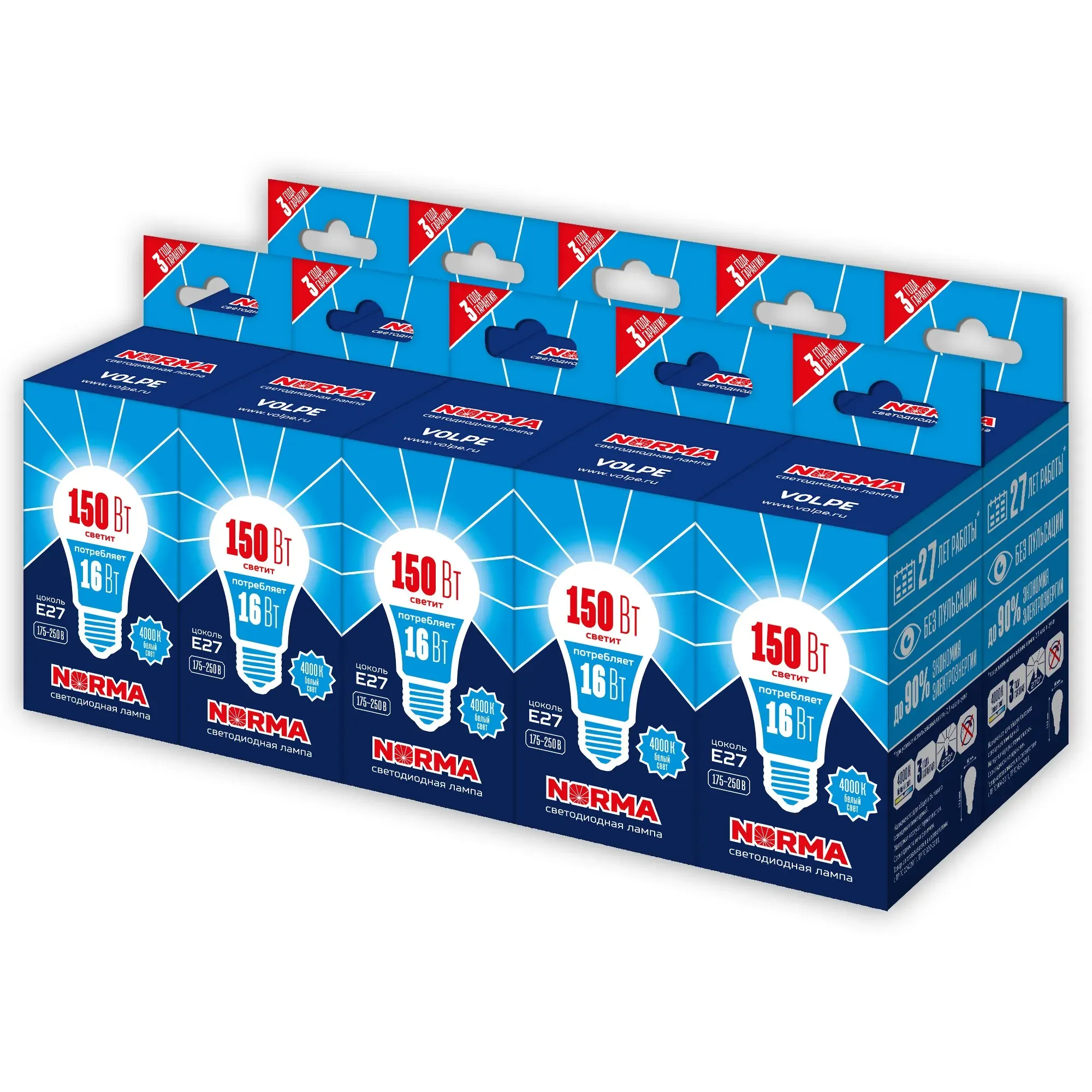 Лампа светодиодная 16 вт патрон е27 форма a матовая серия norma белый свет 4000k картон тм volpe led-a60-16w/nw/e27/fr/nr набор из 10штук UNIEL UL-00012499