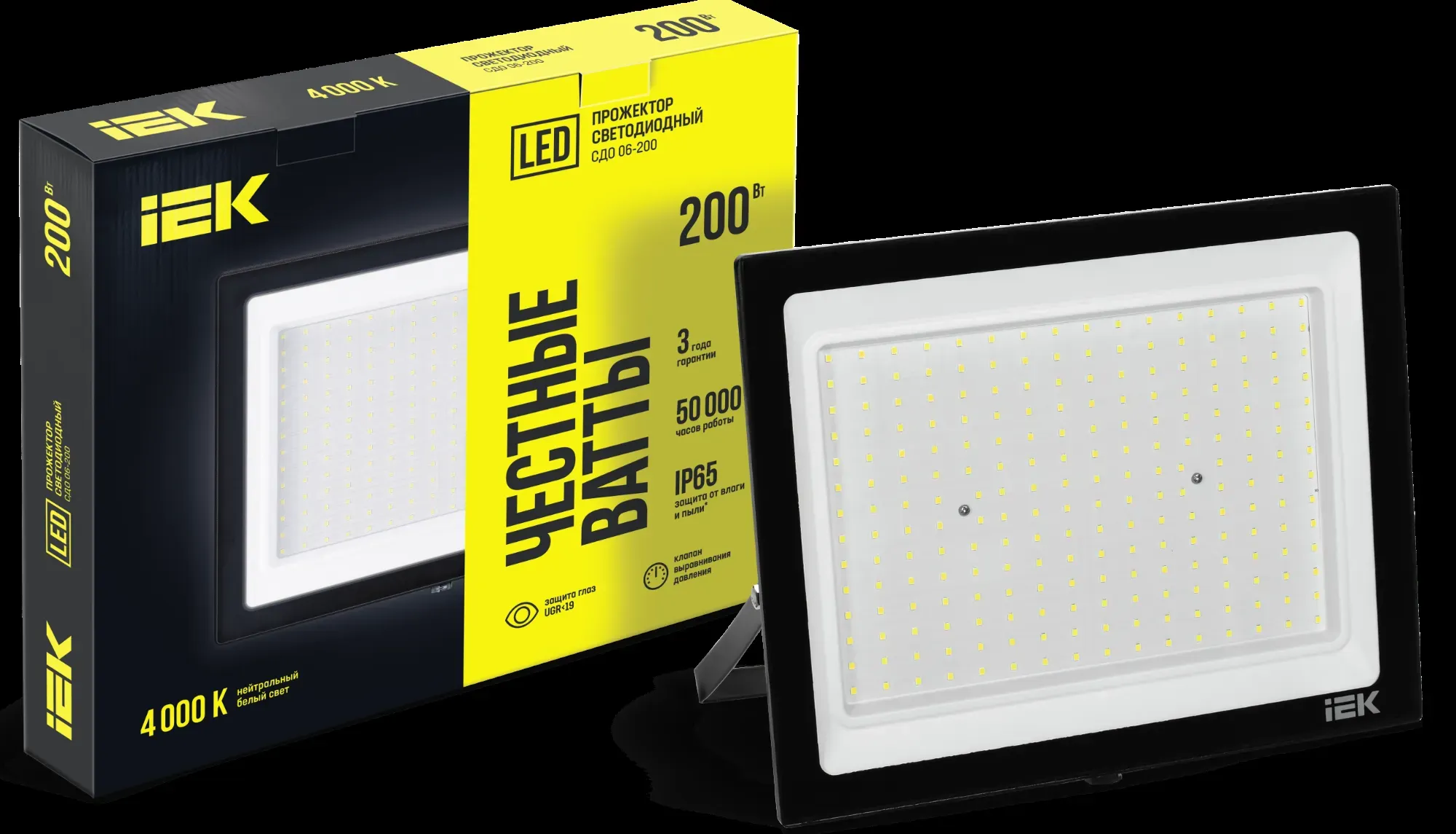 Прожектор светодиодный сдо 06-200 ip65 4000к черный iek IEK LPDO601-200-40-K02