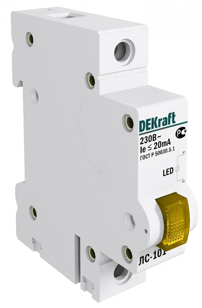 Лампа сигнальная светодиодная ЛС-101 DIN 1п желтая 220В SE (Dekraft) 18008DEK