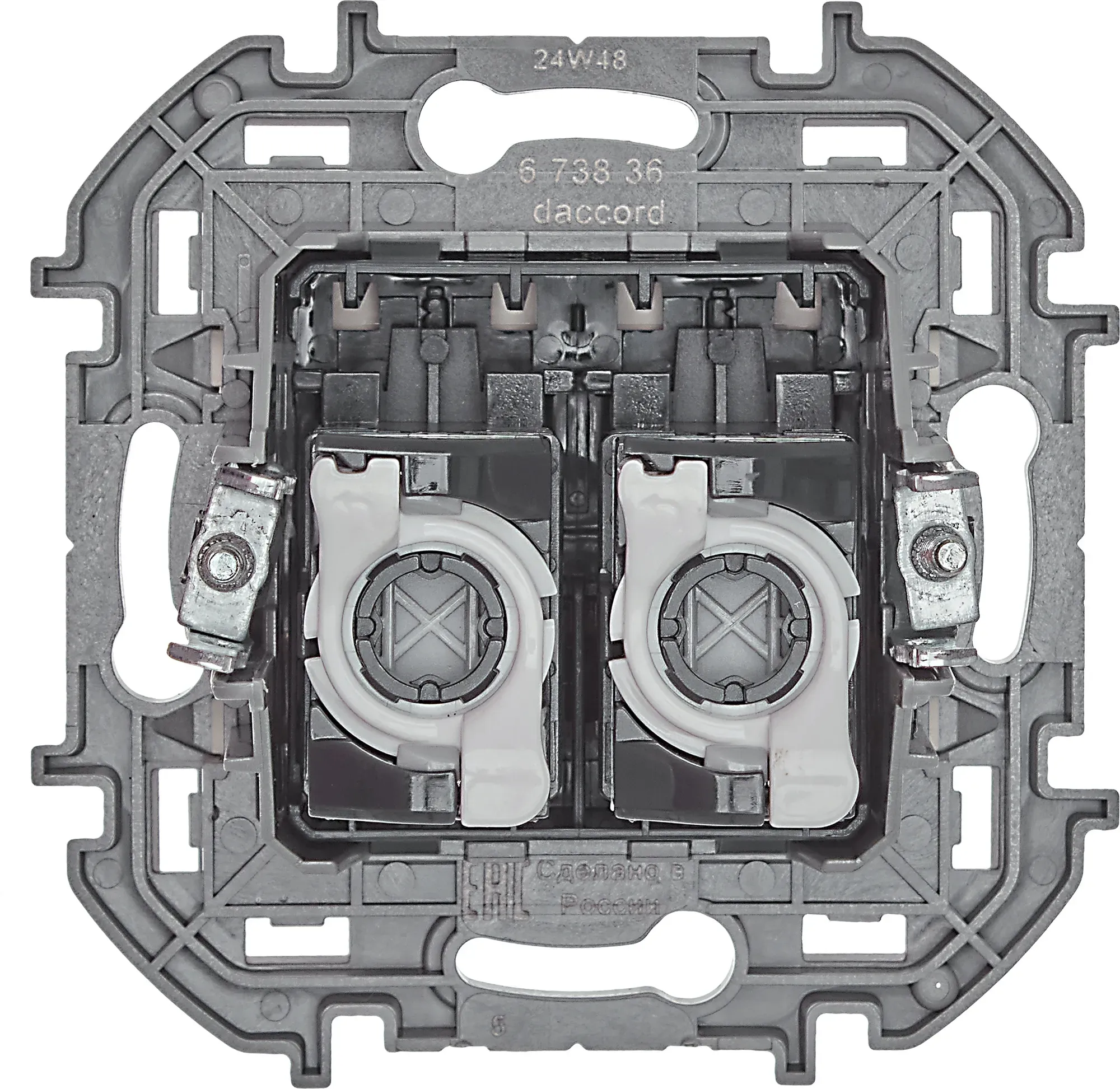 INSPIRIA розетка двойная RJ 45 категория 5e UTP слоновая кость