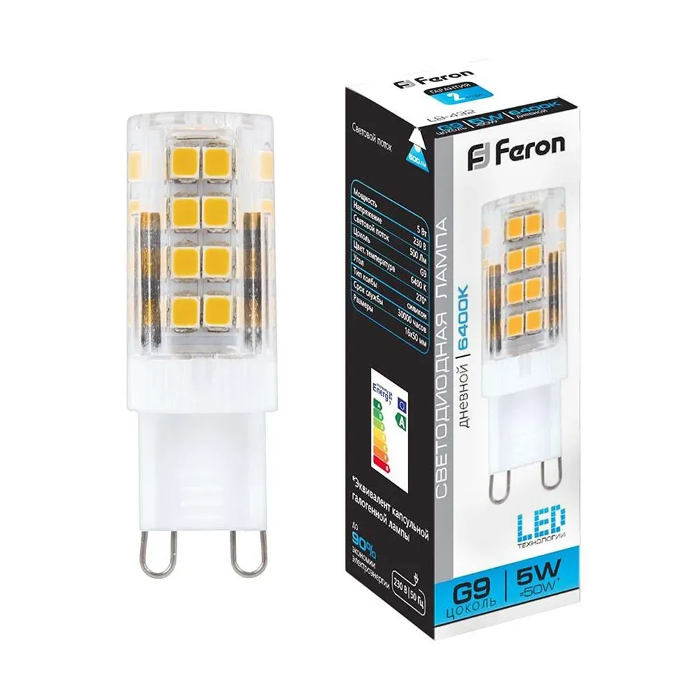 Лампа светодиодная LED 5вт 230в G9 дневной капсульная FERON 25771