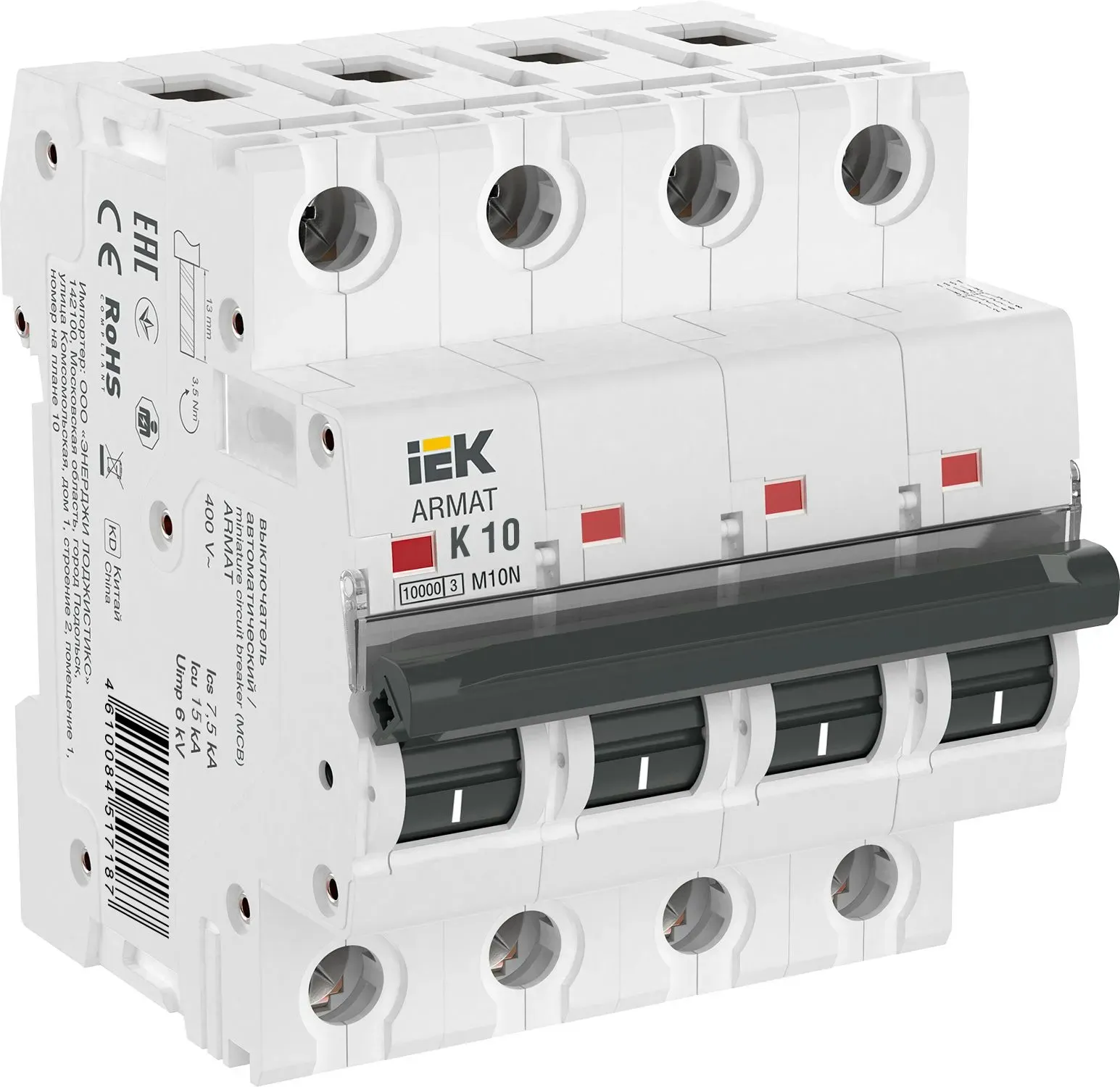Armat выключатель автоматический четырехполюсный m10n k 10а IEK AR-M10N-4-K010