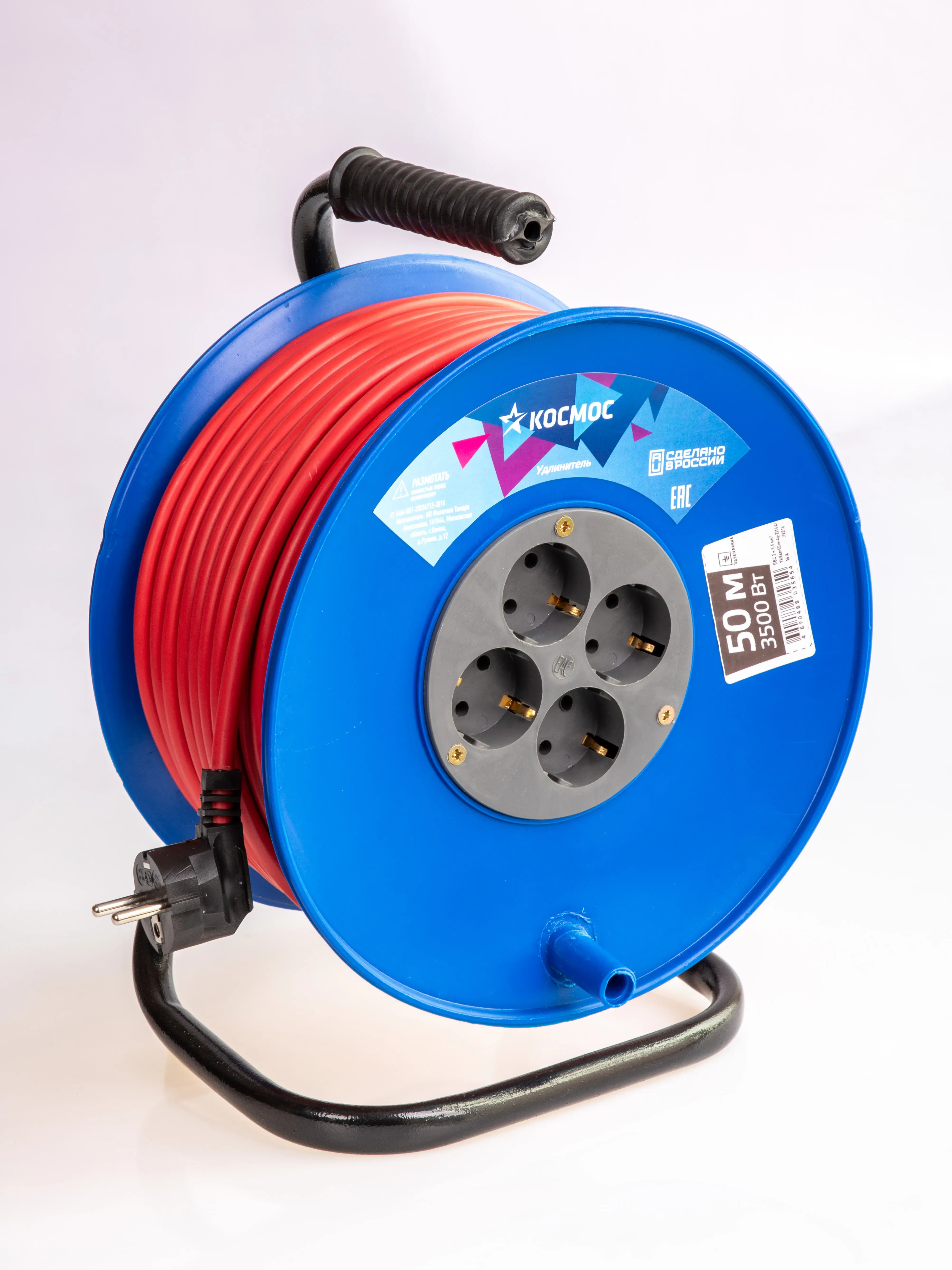 Удлинитель КОСМОС катушка 16А 4 гн ПВС 3*1,5 50м  с заземлением КОСМОС YKKsm50m-4g-Z(16A)