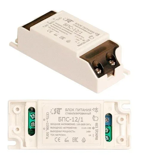 Блок питания стабилизированный БПС-12/1-SLT SLT 11023