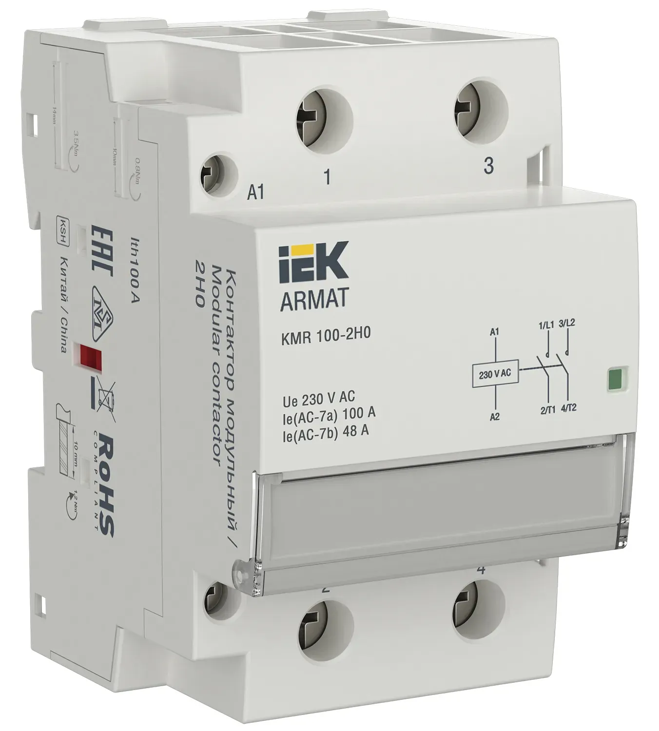 ARMAT Контактор модульный KMR 100А 230В AC 2НО IEK IEK AR-KMR10-100-20-230