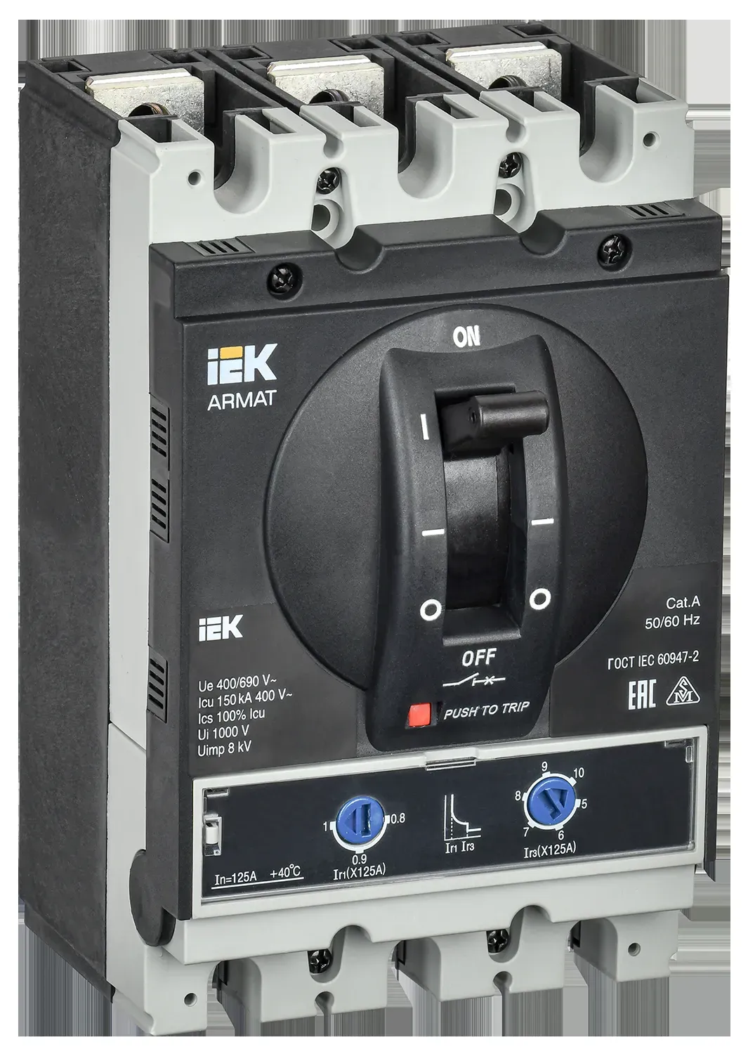 Armat автоматический выключатель в литом корпусе 3p типоразмер g 150ка 125а расцепитель термомагнитный регулируемый IEK AR-MCCB-3G-150-0125A-ATUC
