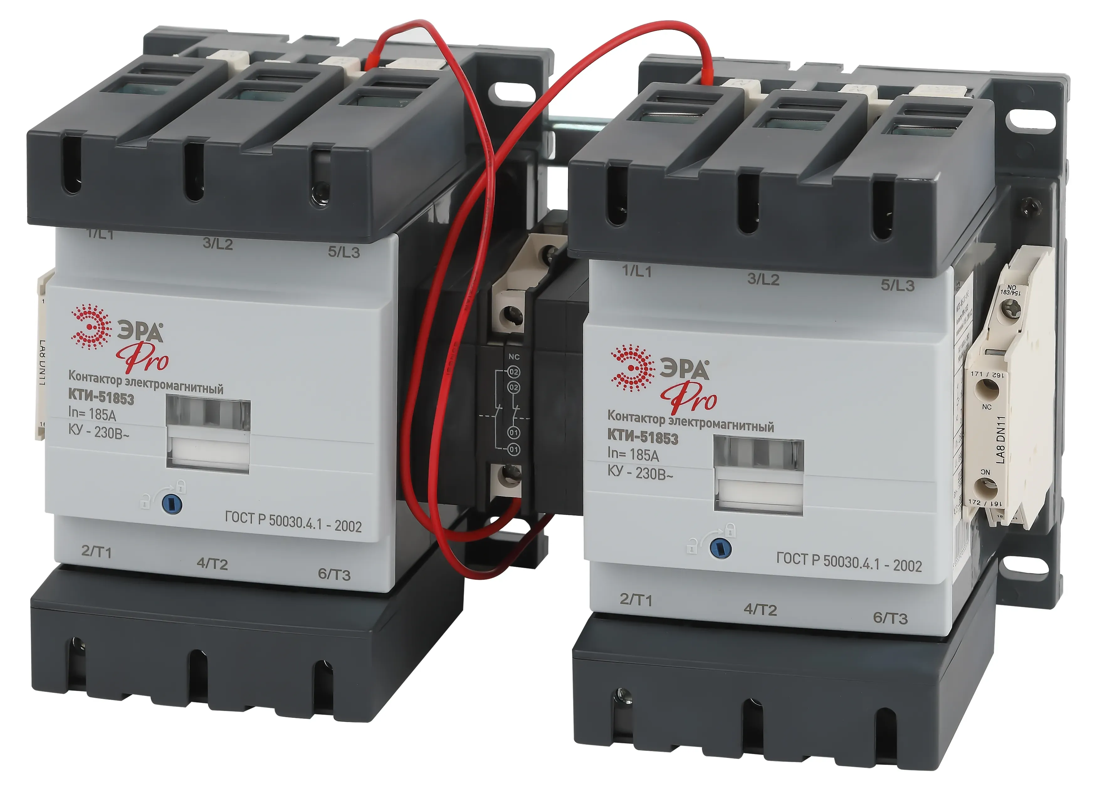Контактор КТИ-51853 реверсивный PRO KKT53-185-230-10-E 185А 230В/АС3 ЭРА Б0054936