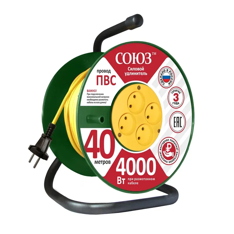 Удлинитель силовой ТМ Союз на катушке 4 гнезда 4000 Вт 40м Универсал 481S-3804