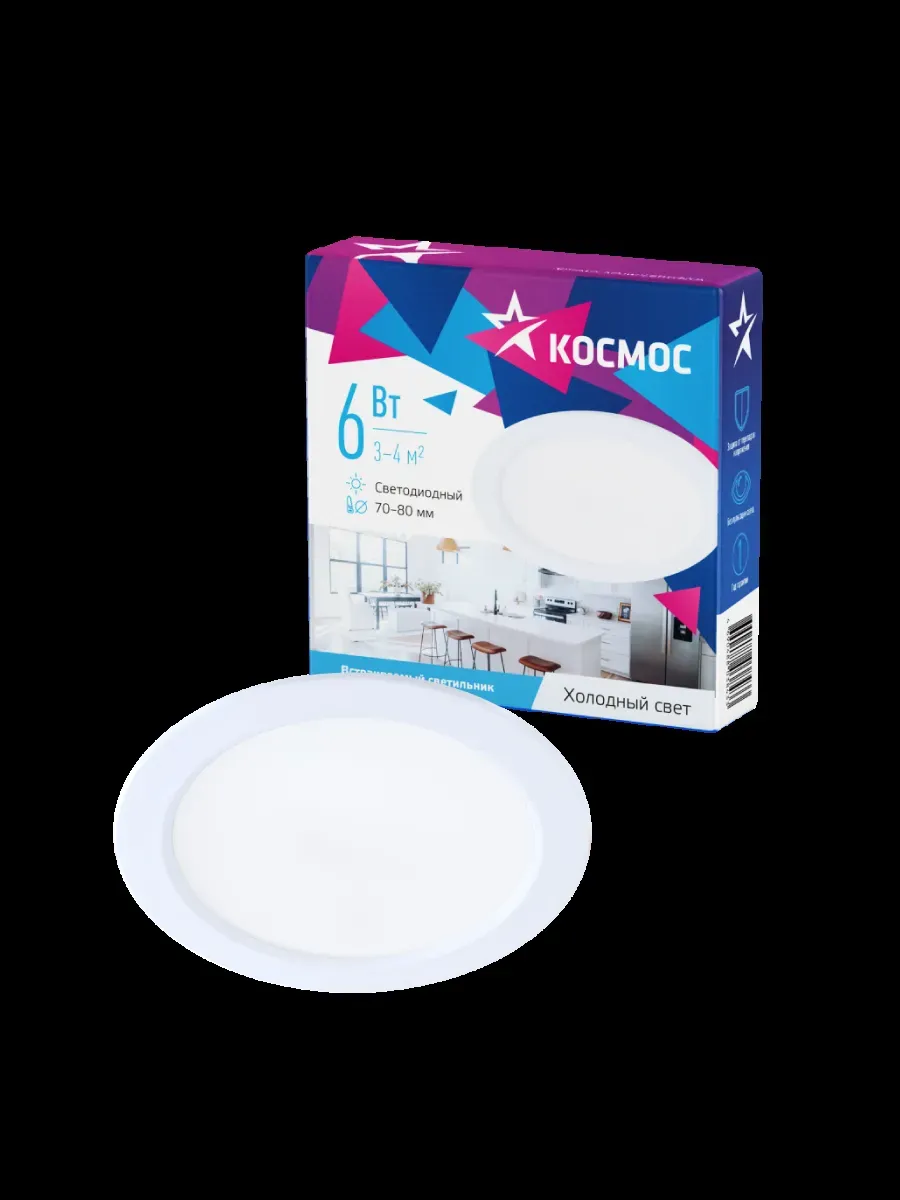 Светильник светодиодный ДВО-6 Вт 6400K 480 Лм белый КОСМОС КОСМОС KDownL6W6400K