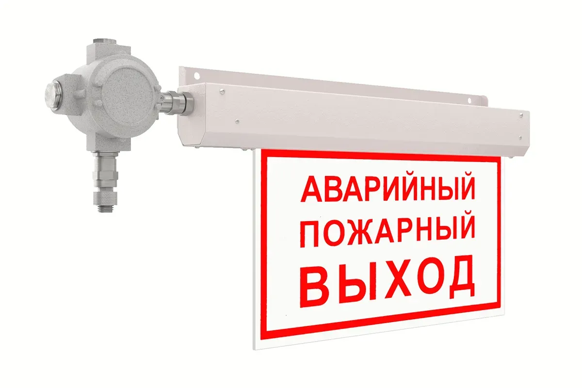 Знак безопасности LED NOTE Ex (СБП) КРАСНЫЙ 10Вт 110Лм IP67 аварийный с БАП 1ч ЛЕД-Эффект LE-СБП-72-006-8923Ex-67R