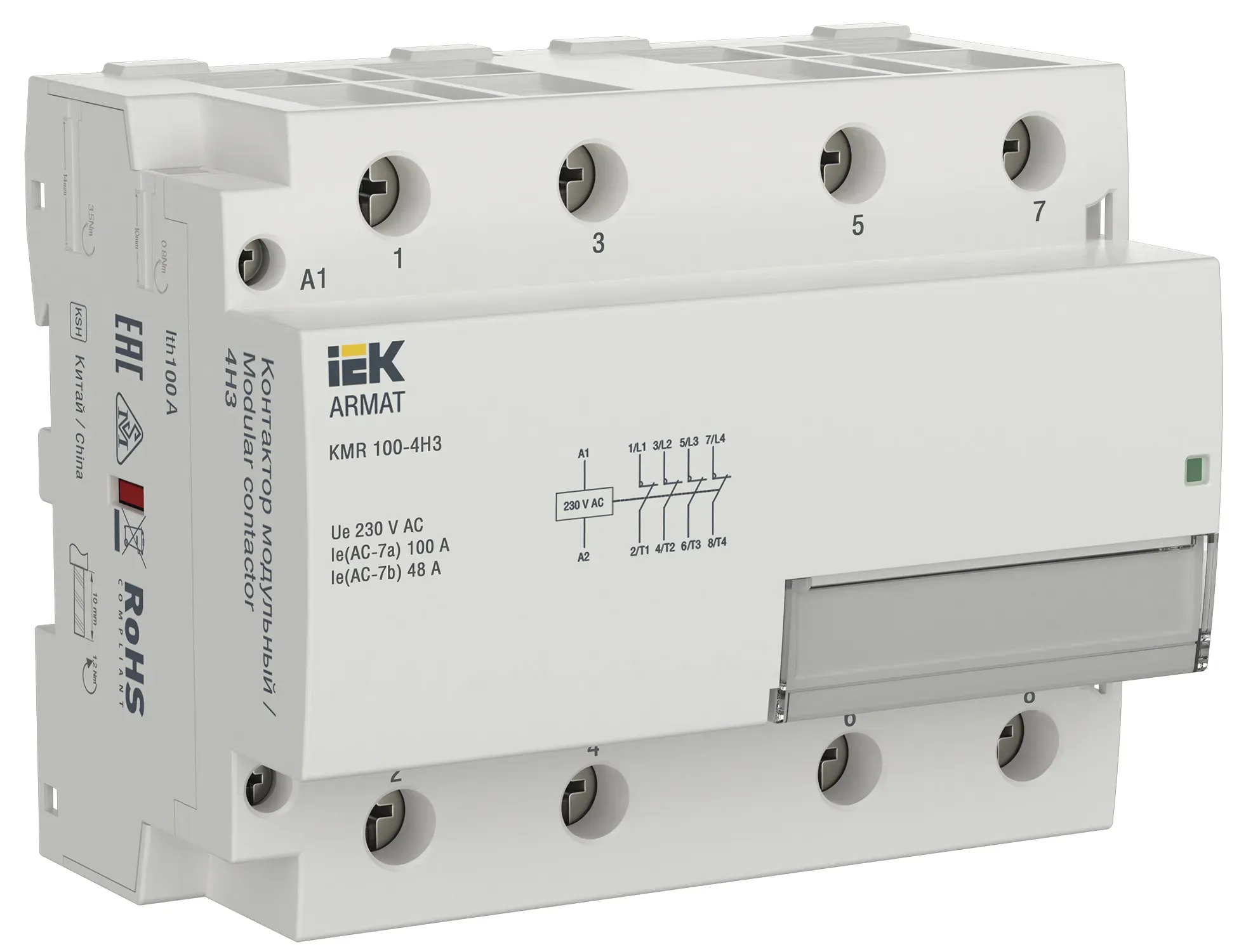 ARMAT Контактор модульный KMR 100А 230В AC 4НЗ IEK IEK AR-KMR10-100-04-230