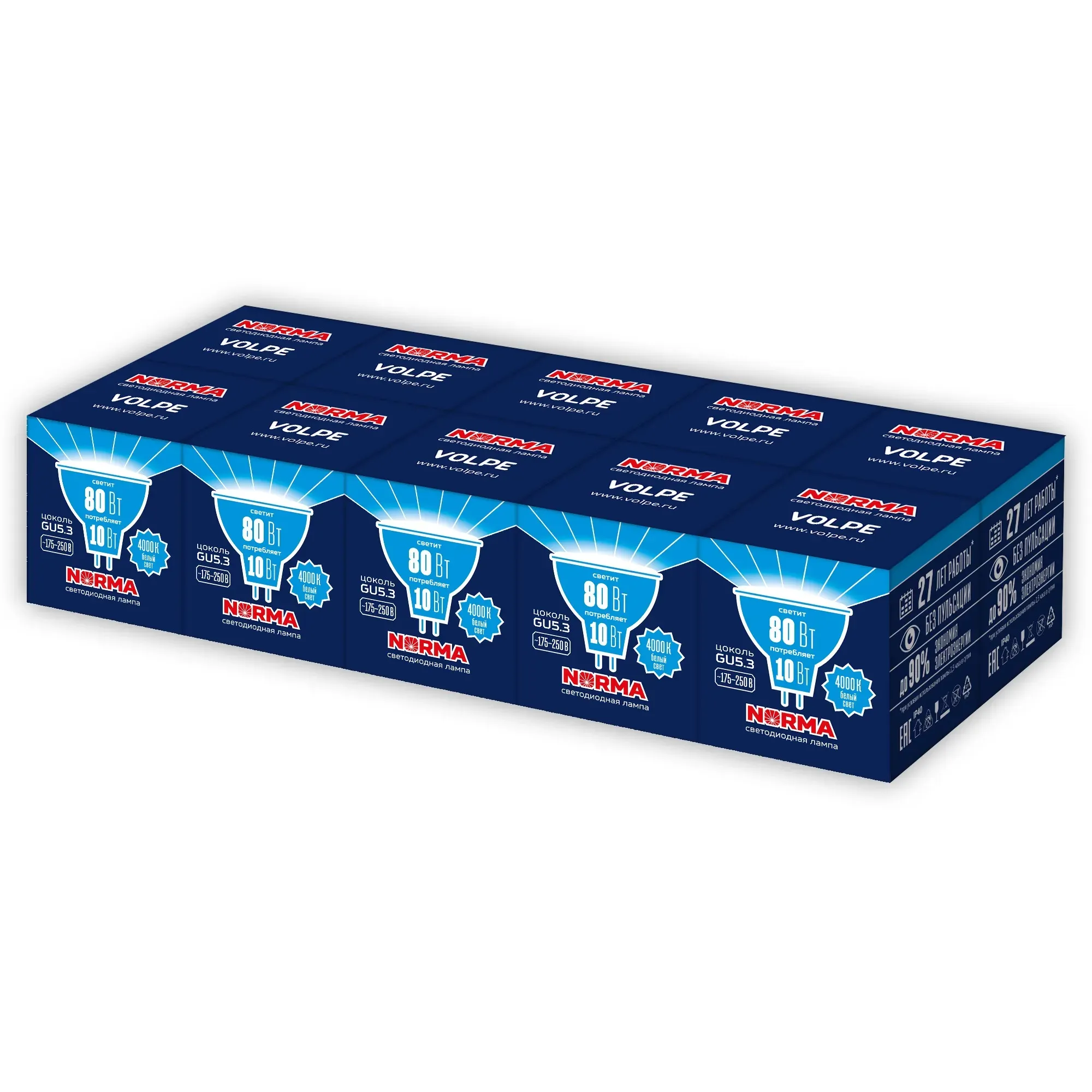 Лампа светодиодная 10 Вт Патрон GU5. Форма JCDR матовая Серия Norma Белый свет 4000K Картон ТМ Volpe LED-JCDR-10W/NW/GU5.3/NR Набор из 10штук Uniel UL-00012508