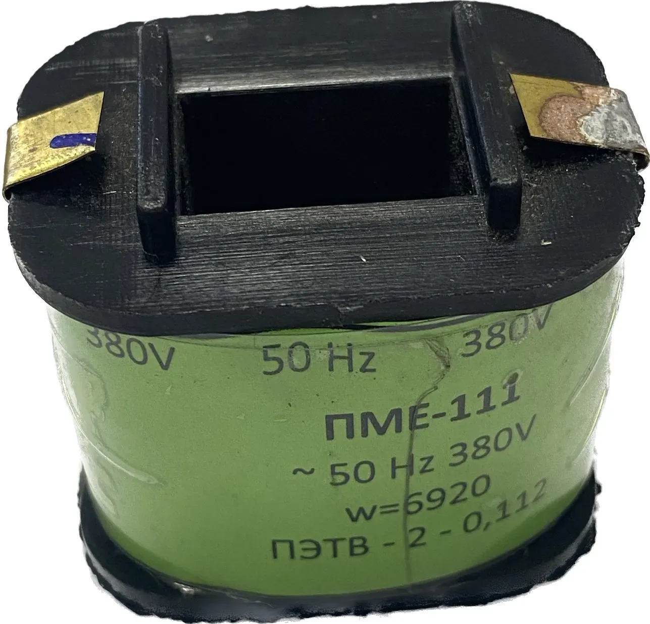 Катушка к ПМА-3000  110В ЭТК УТ-00000207