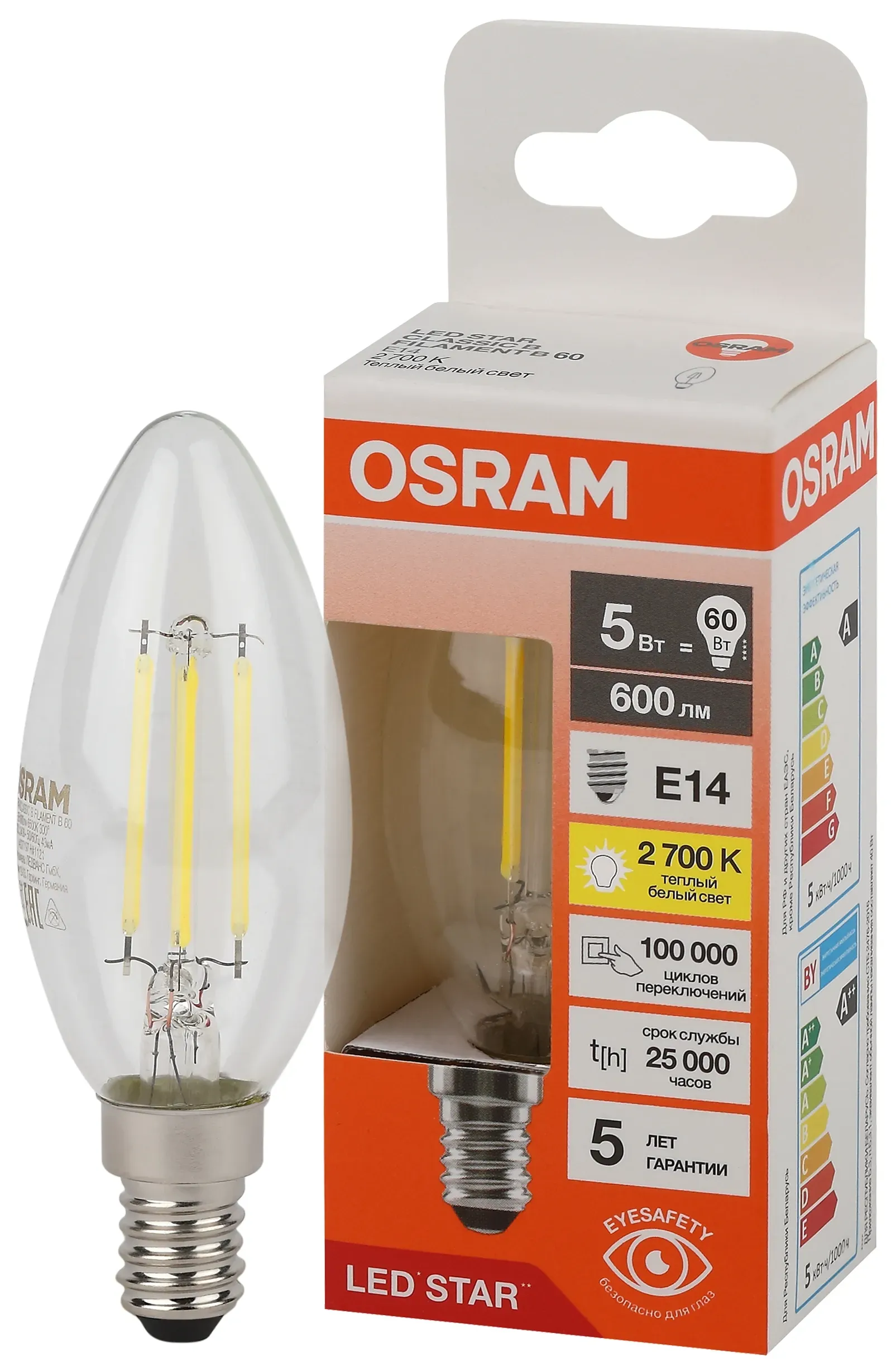 Лампа светодиодная led 5 вт e14 2700к osram LEDVANCE 4058075684577