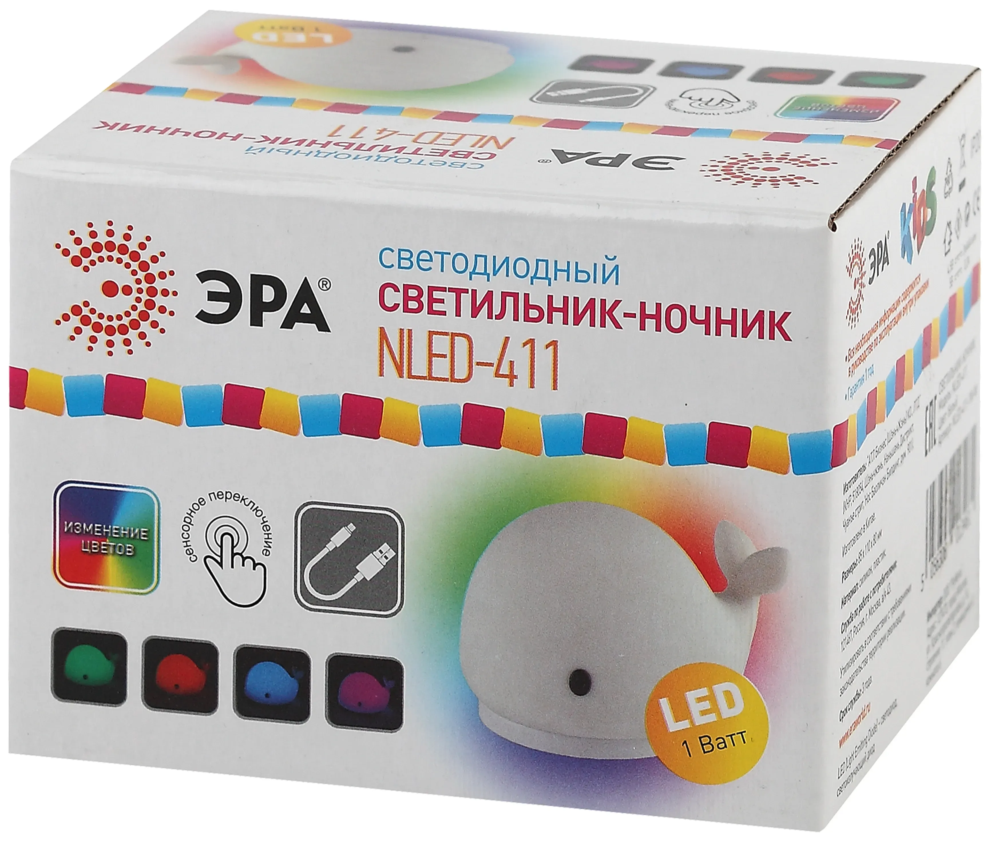 Светильник настольный NLED-411-1W-W белый ЭРА Б0041088