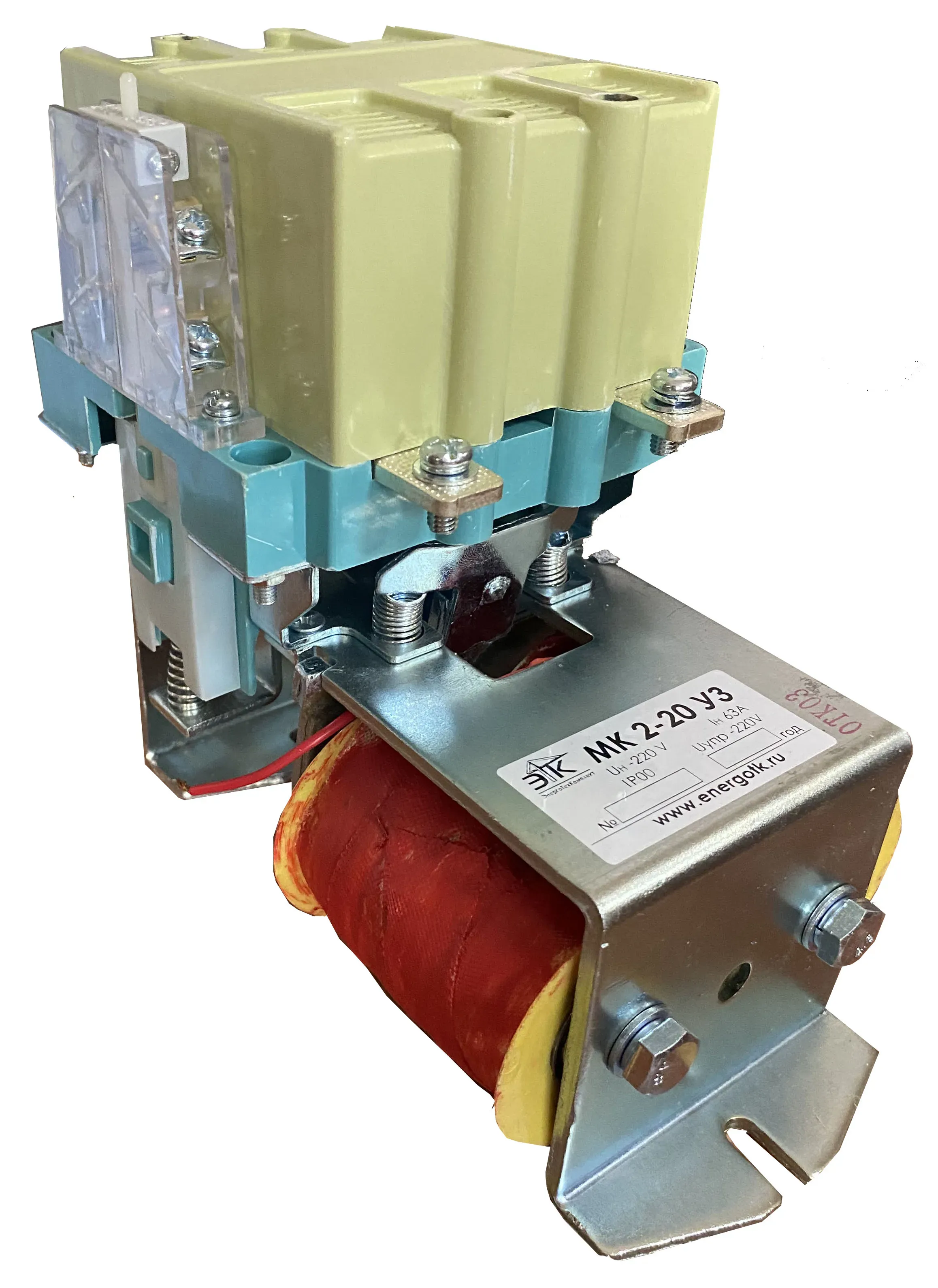 Контактор МК 2-20 220В ЭТК 00000000560