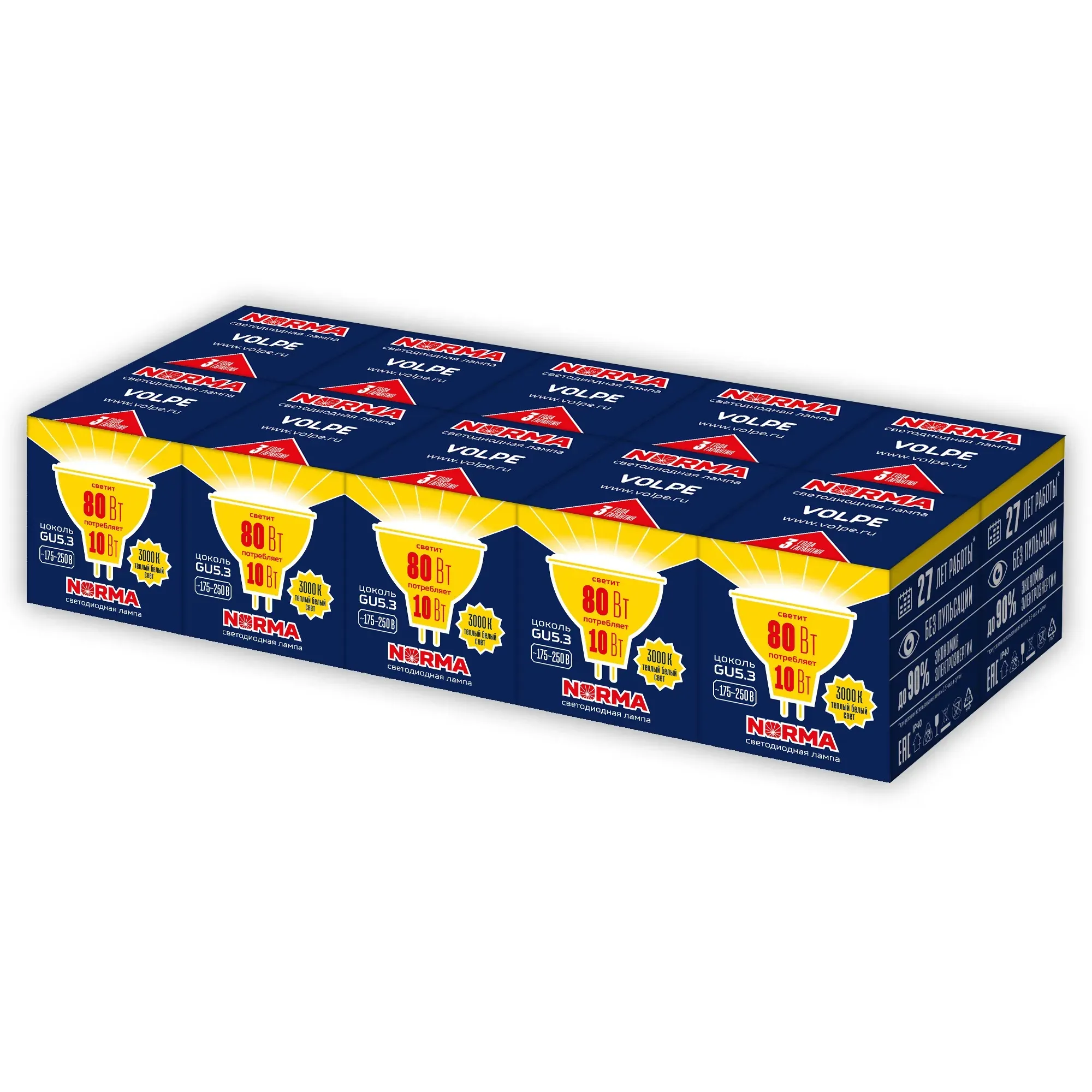 Лампа светодиодная 10 Вт Патрон GU5.3 Форма JCDR матовая Серия Norma Теплый белый свет 3000K Картон ТМ Volpe LED-JCDR-10W/WW/GU5.3/NR Набор из 10штук Uniel UL-00012510
