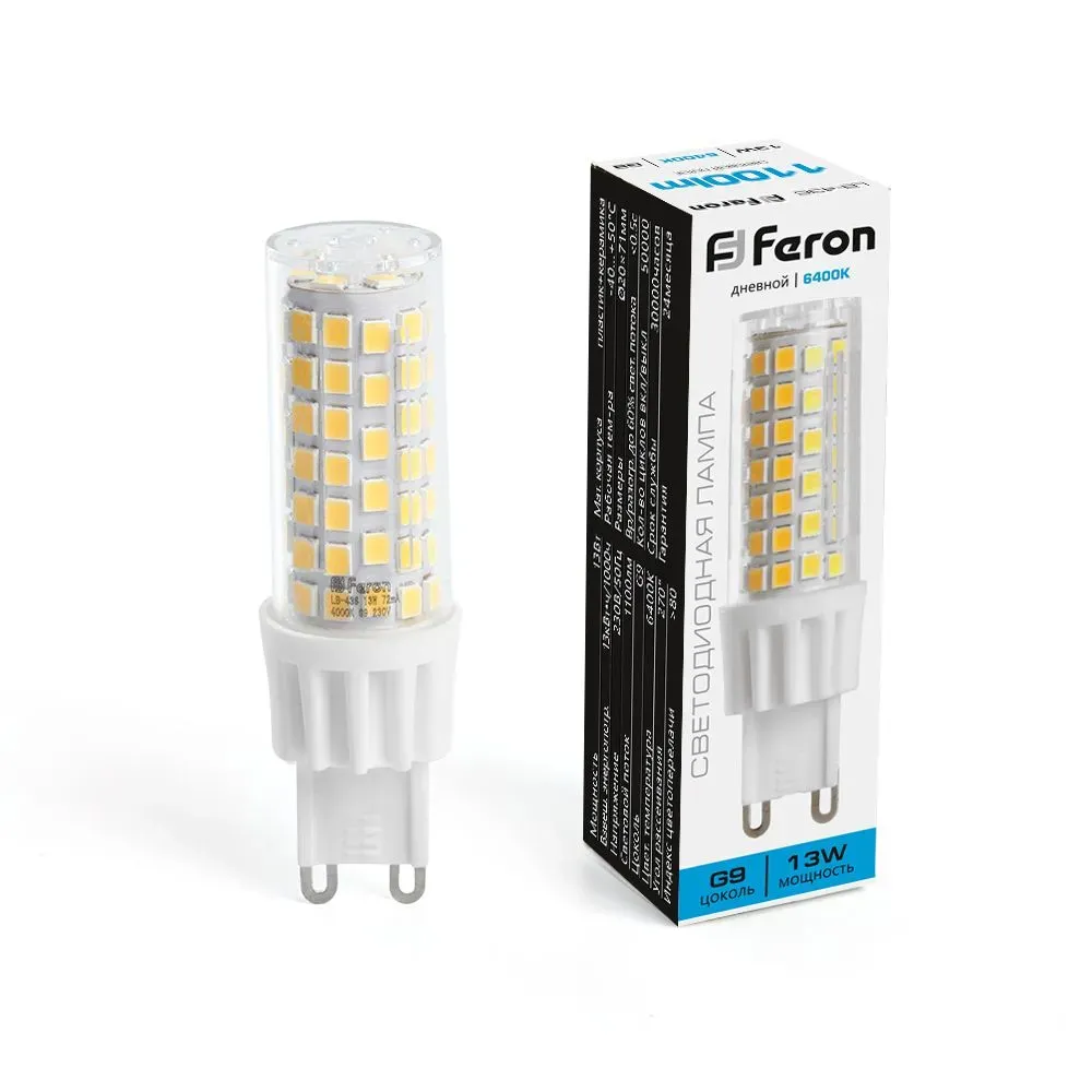 Лампа светодиодная LED 13вт 230в G9 дневной капсульная FERON 38154