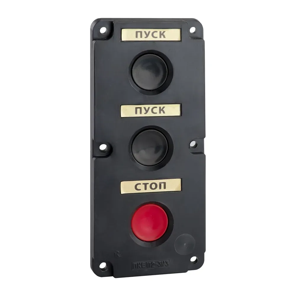 Пост кнопочный ПКЕ 122-3-У2-IP54- КЭАЗ 150742